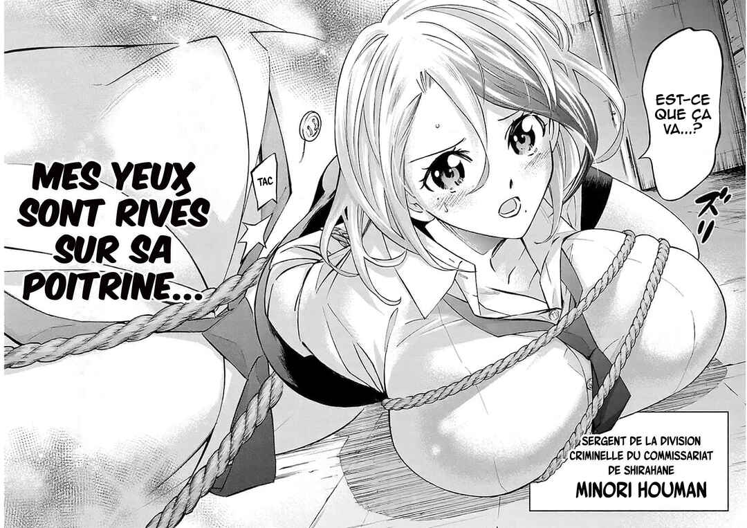 Senpai wa Dekapai Chapter 1 - Page 3