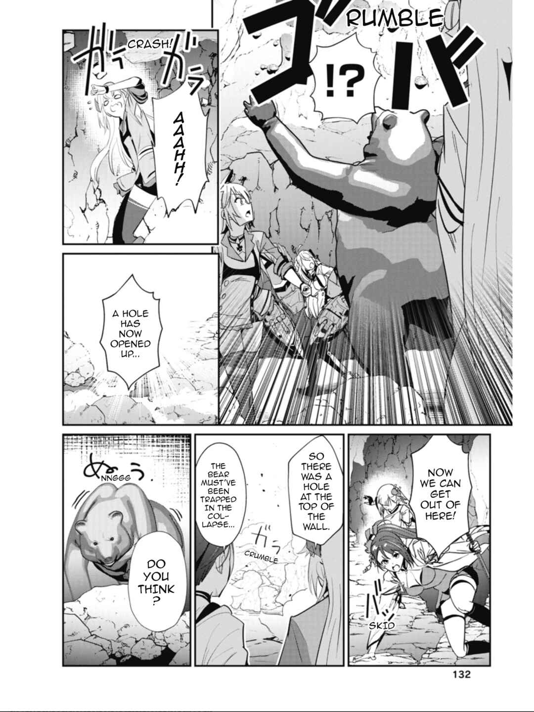 Azur Lane the Animation: Vacation Chapter 29 - Page 10