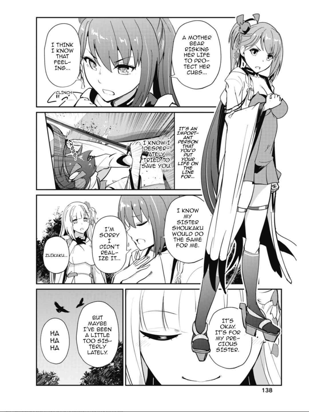 Azur Lane the Animation: Vacation Chapter 29 - Page 16
