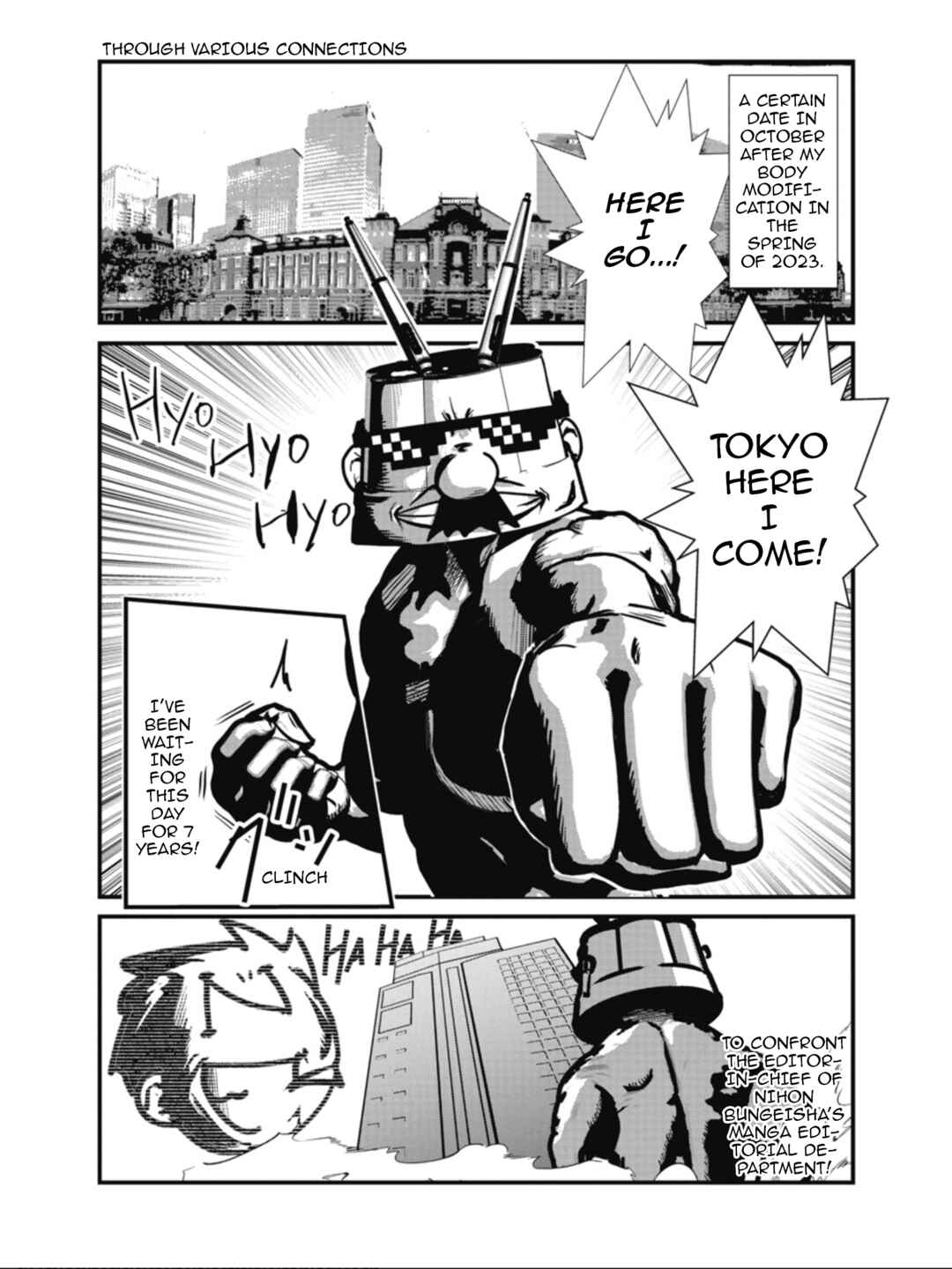 Azur Lane the Animation: Vacation Chapter 29 - Page 21