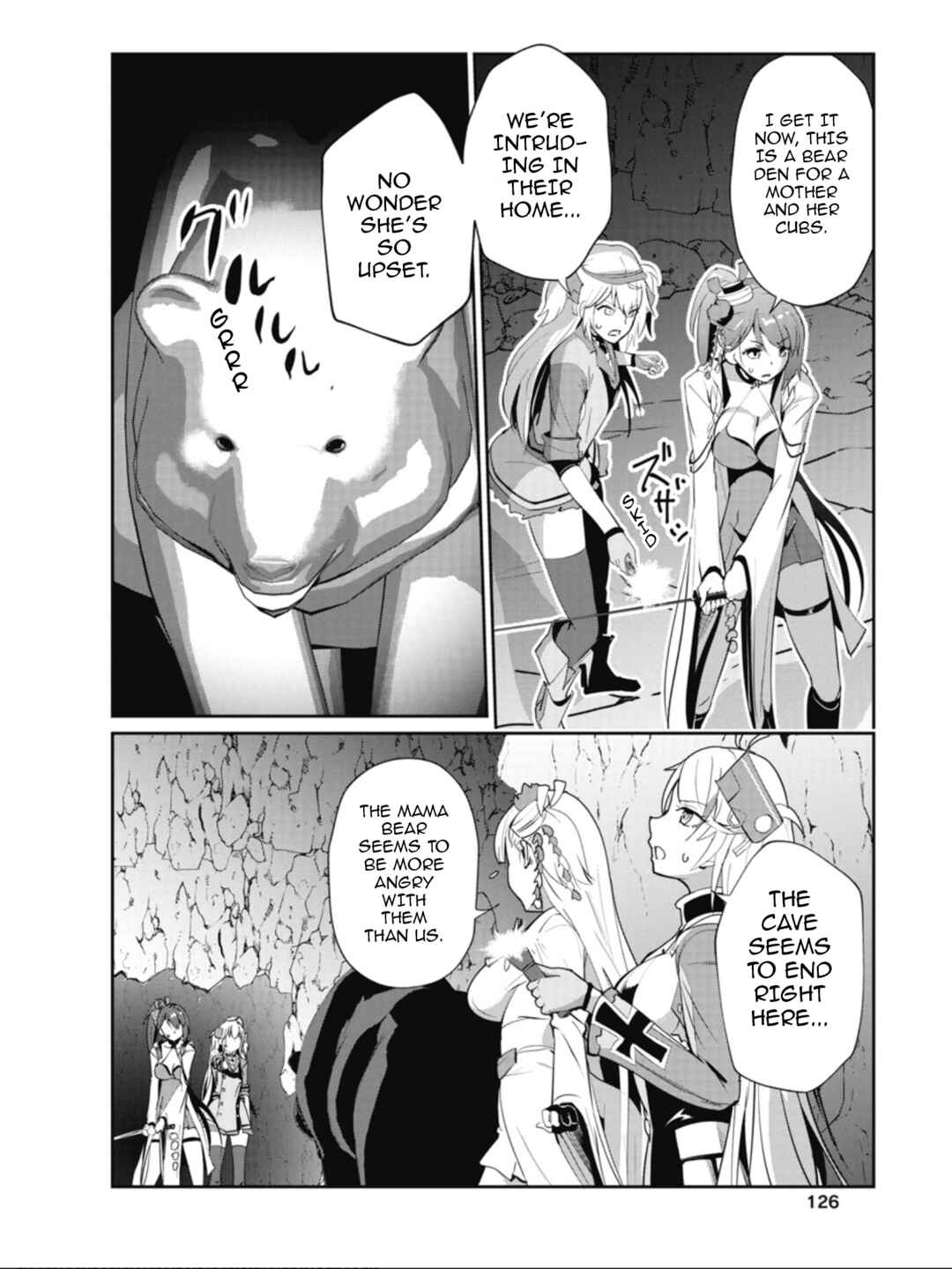 Azur Lane the Animation: Vacation Chapter 29 - Page 4
