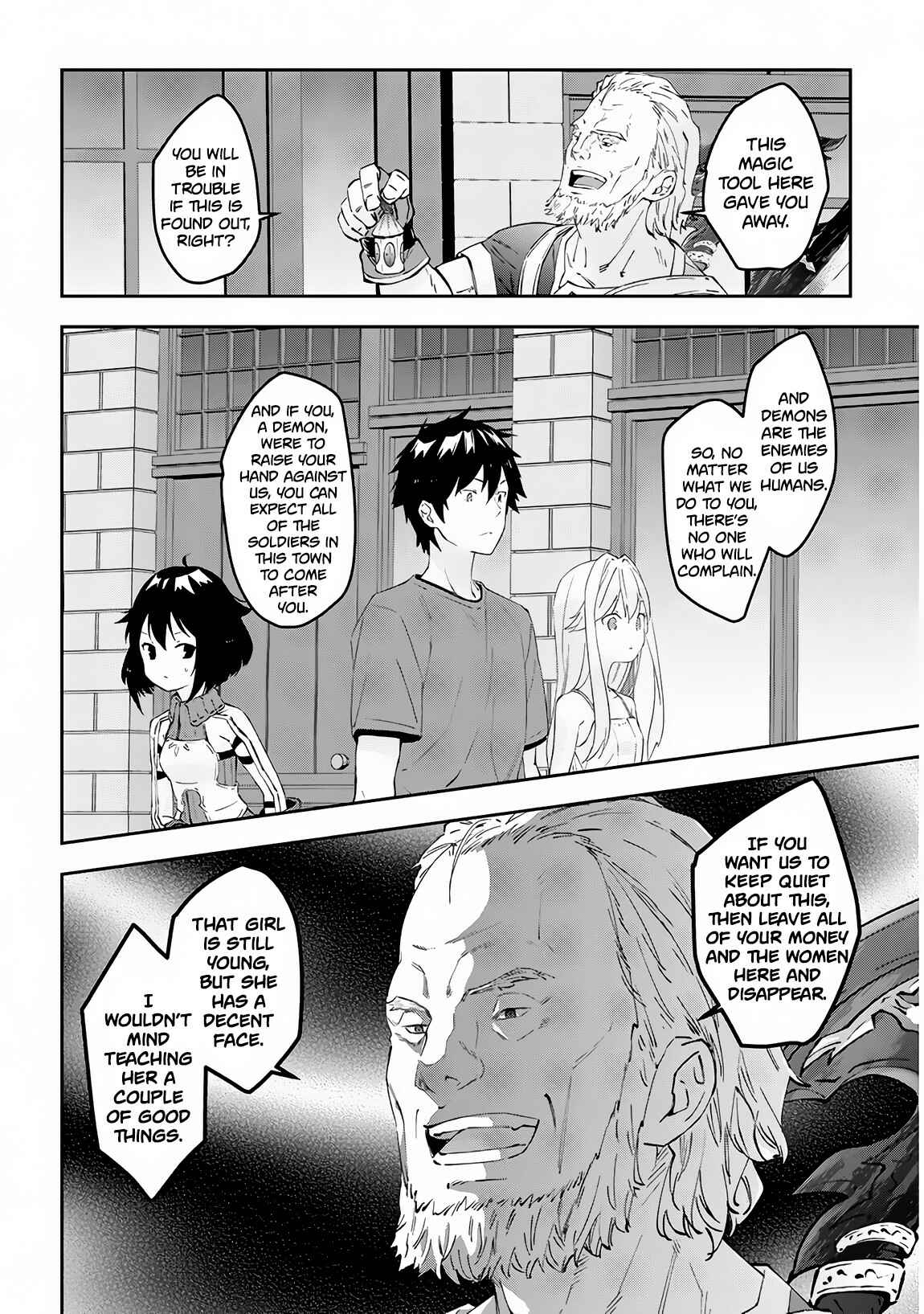 Maou ni Natta node, Dungeon Tsukutte Jingai Musume to Honobono Suru Chapter 19 - Page 17