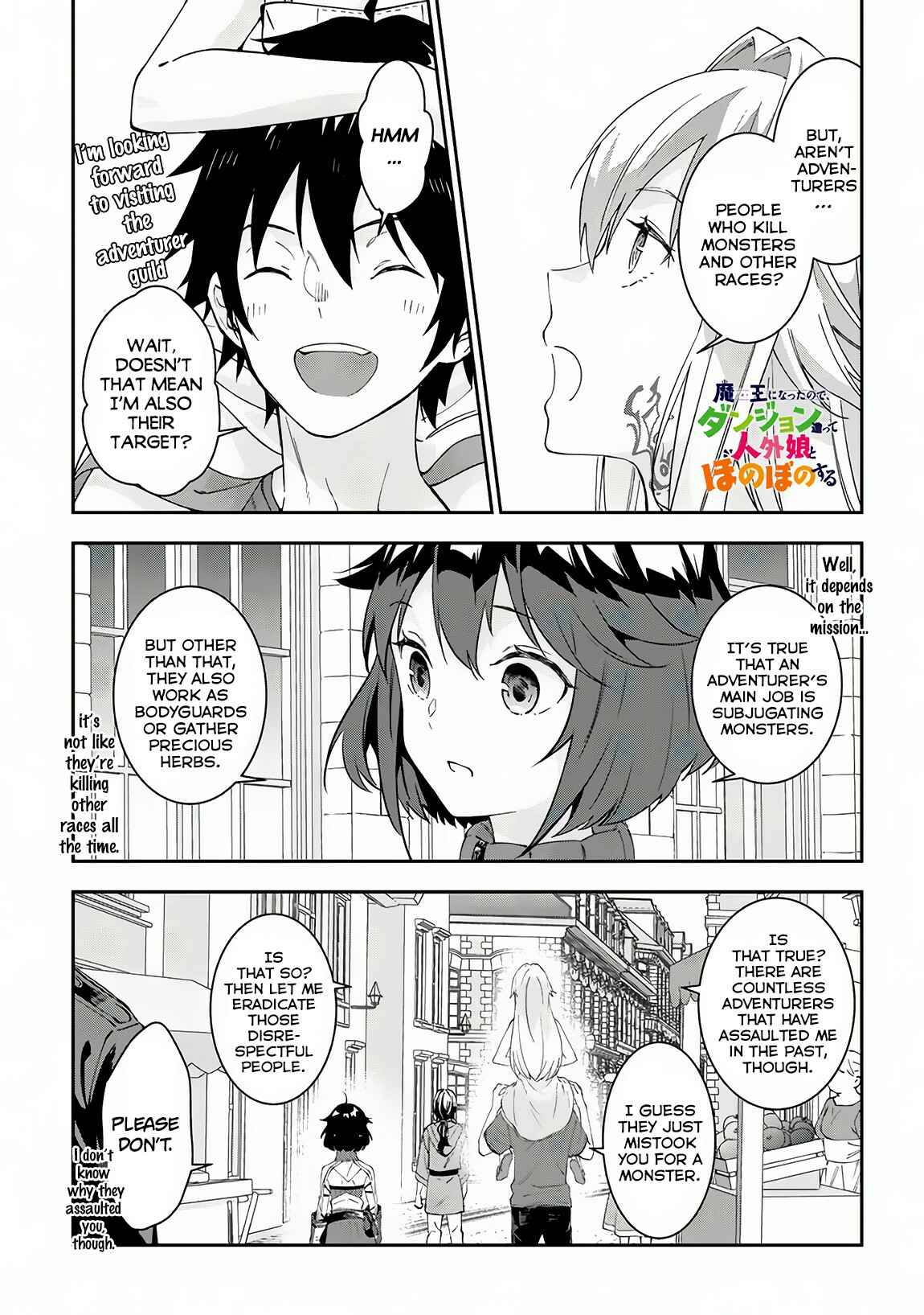 Maou ni Natta node, Dungeon Tsukutte Jingai Musume to Honobono Suru Chapter 19 - Page 2