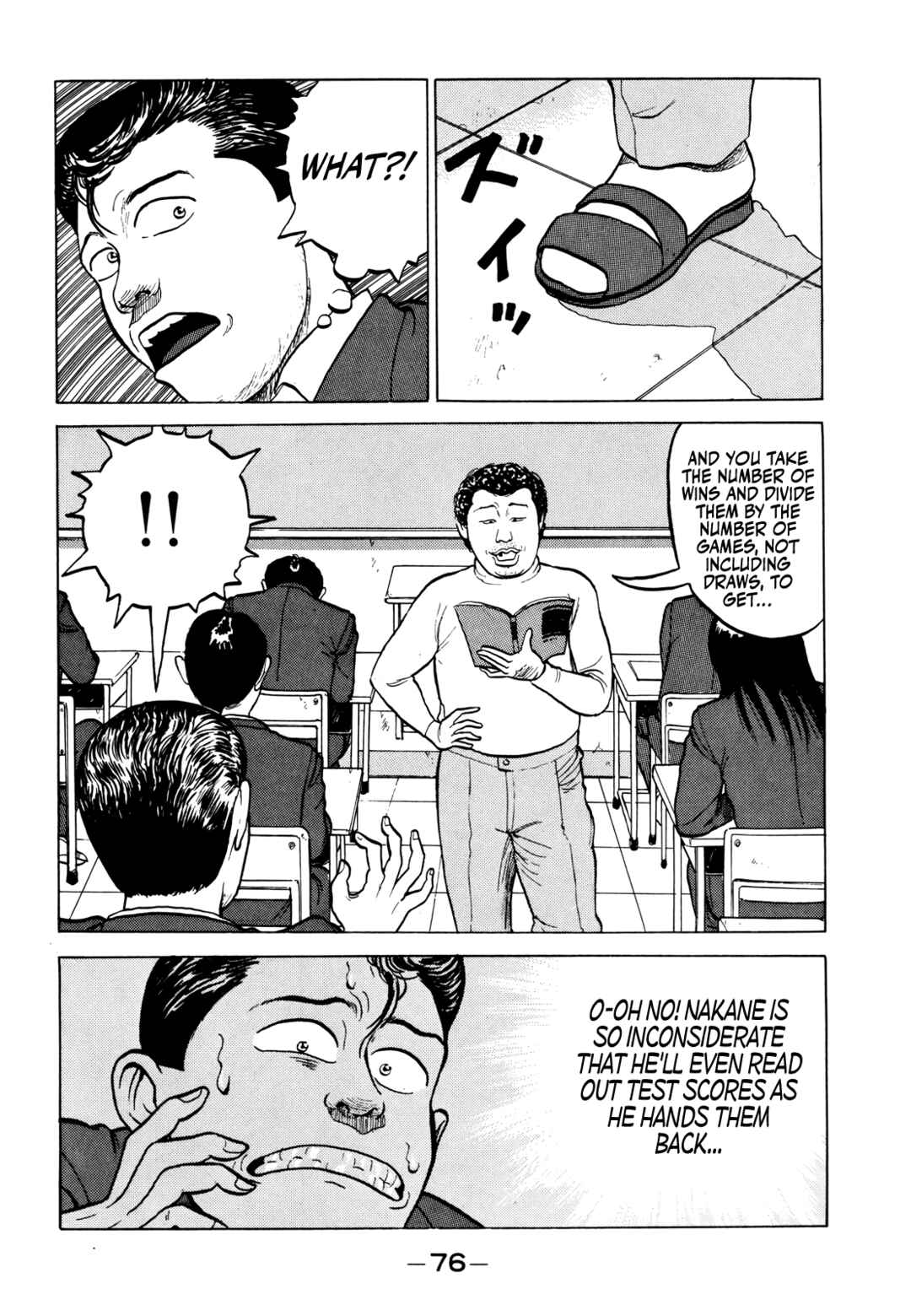 Gorillaman Chapter 15 - Page 13