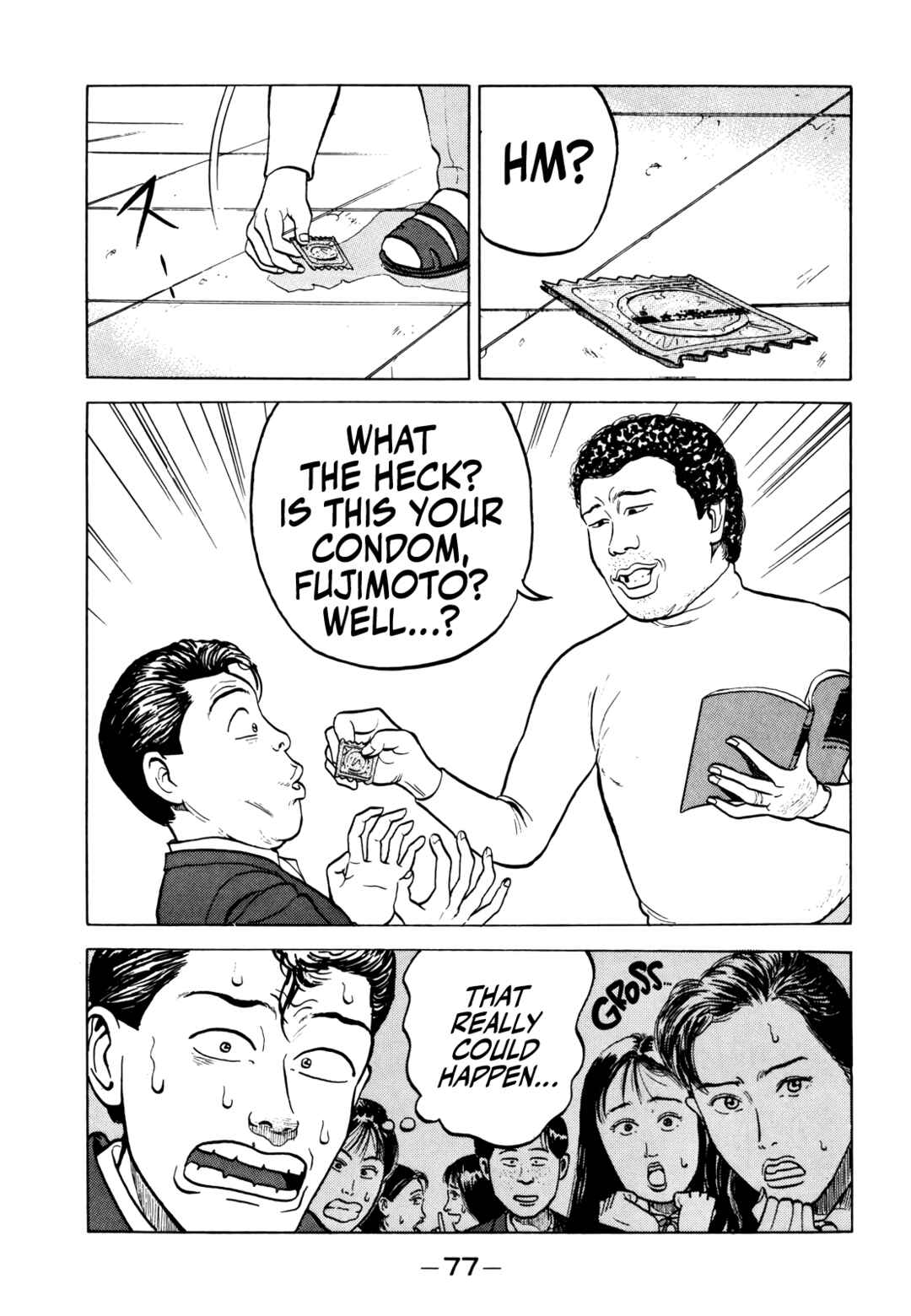Gorillaman Chapter 15 - Page 14