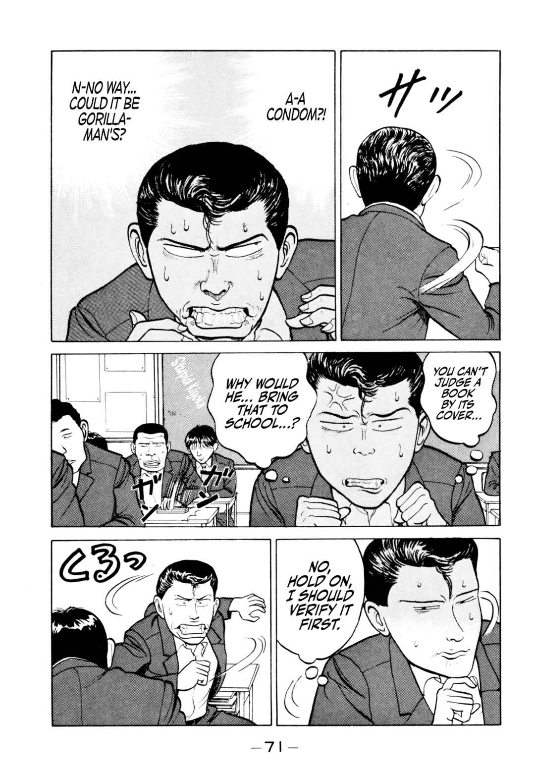 Gorillaman Chapter 15 - Page 8