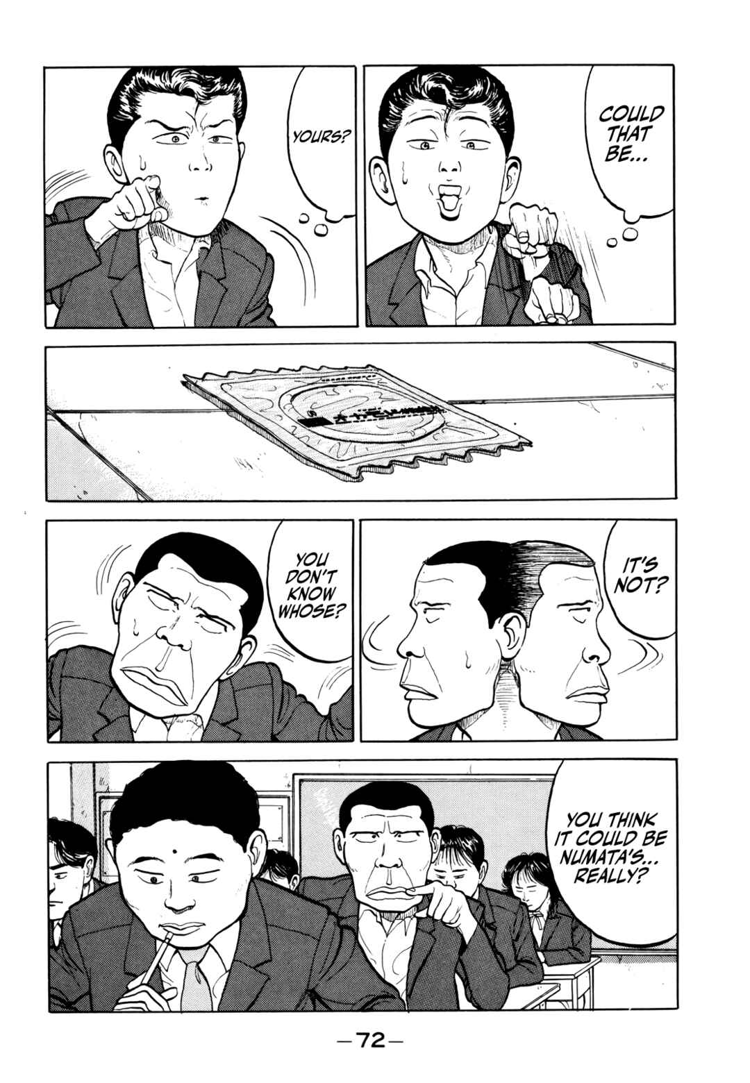 Gorillaman Chapter 15 - Page 9