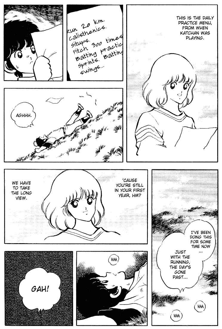 Touch Chapter 108 - Page 12