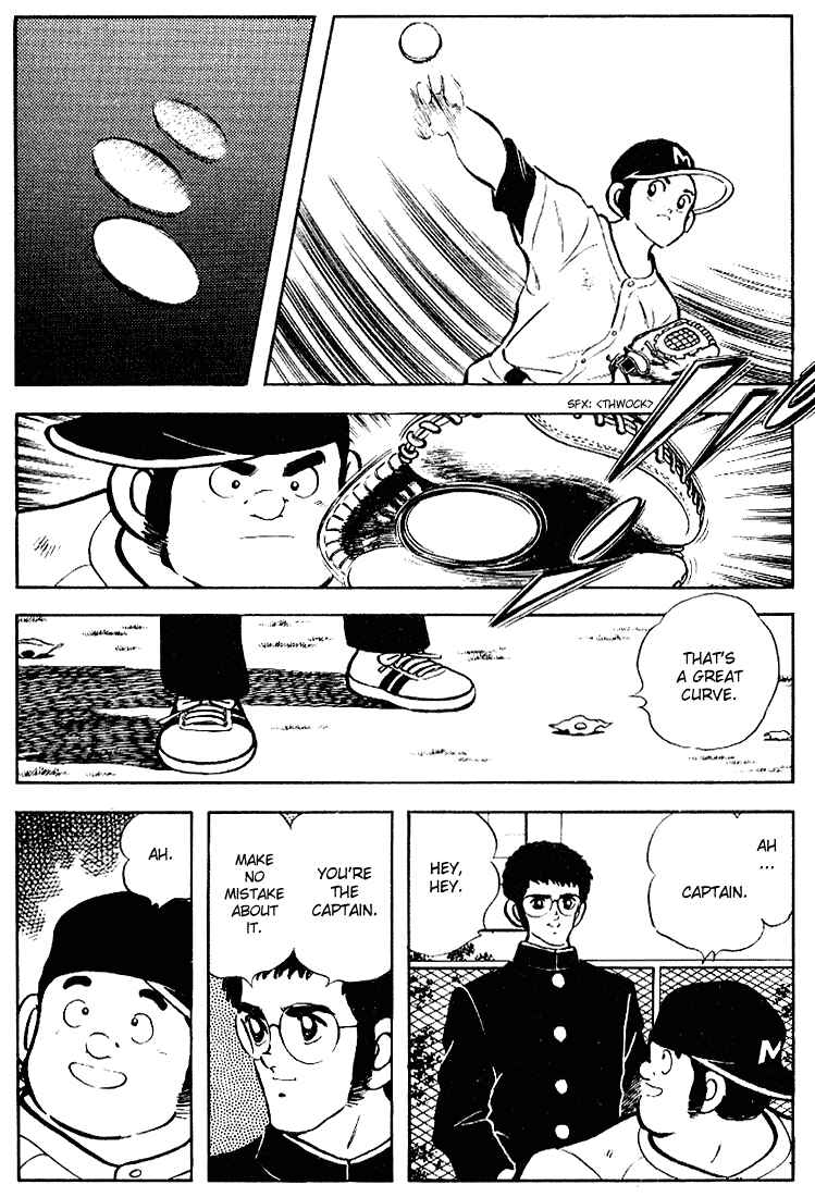 Touch Chapter 108 - Page 9