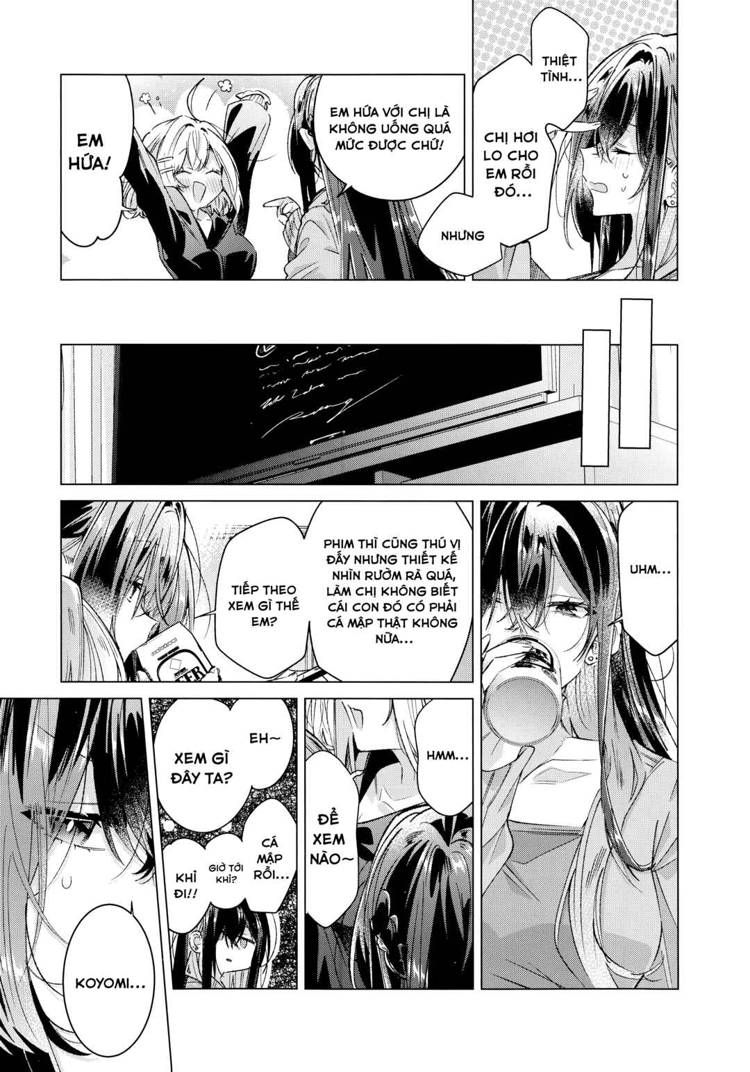 Honto wa Motto Shiawase na Watashitachi Chapter 1 - Page 5