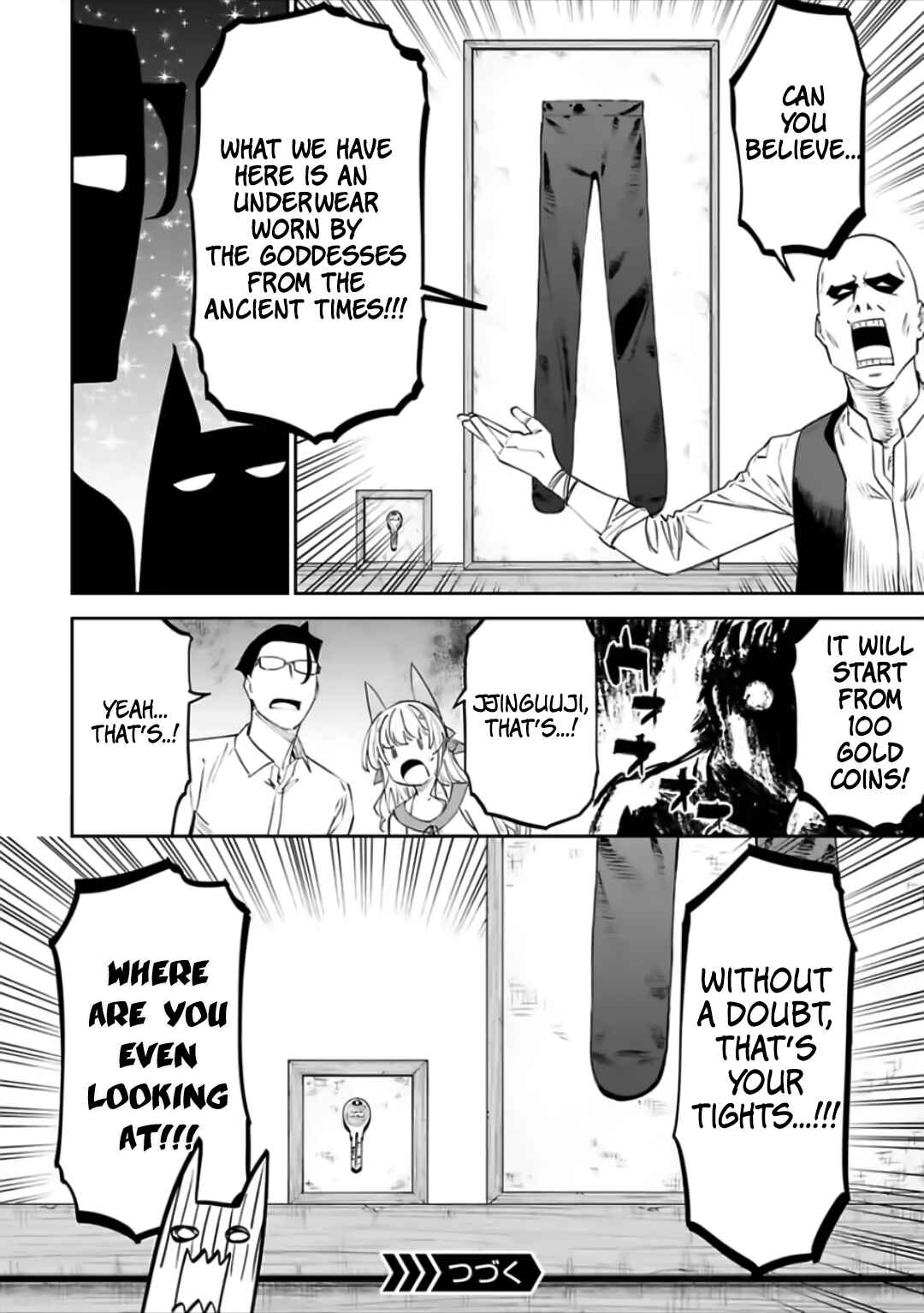 Fantasy Bishoujo Juniku Ojisan to Chapter 78 - Page 12