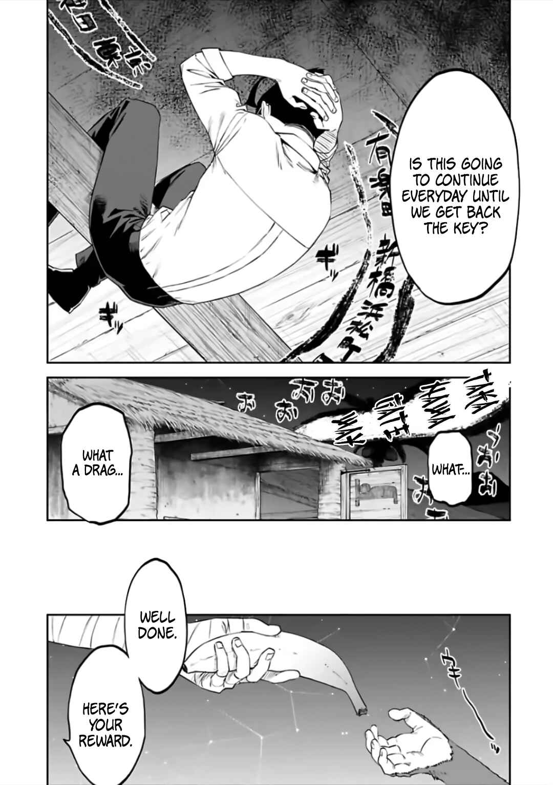 Fantasy Bishoujo Juniku Ojisan to Chapter 78 - Page 7