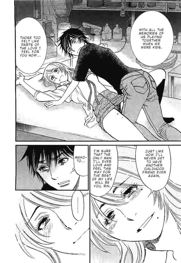 Look at this S! Cupid's Prank Chapter 145 - Page 14
