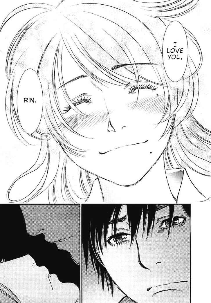 Look at this S! Cupid's Prank Chapter 145 - Page 15