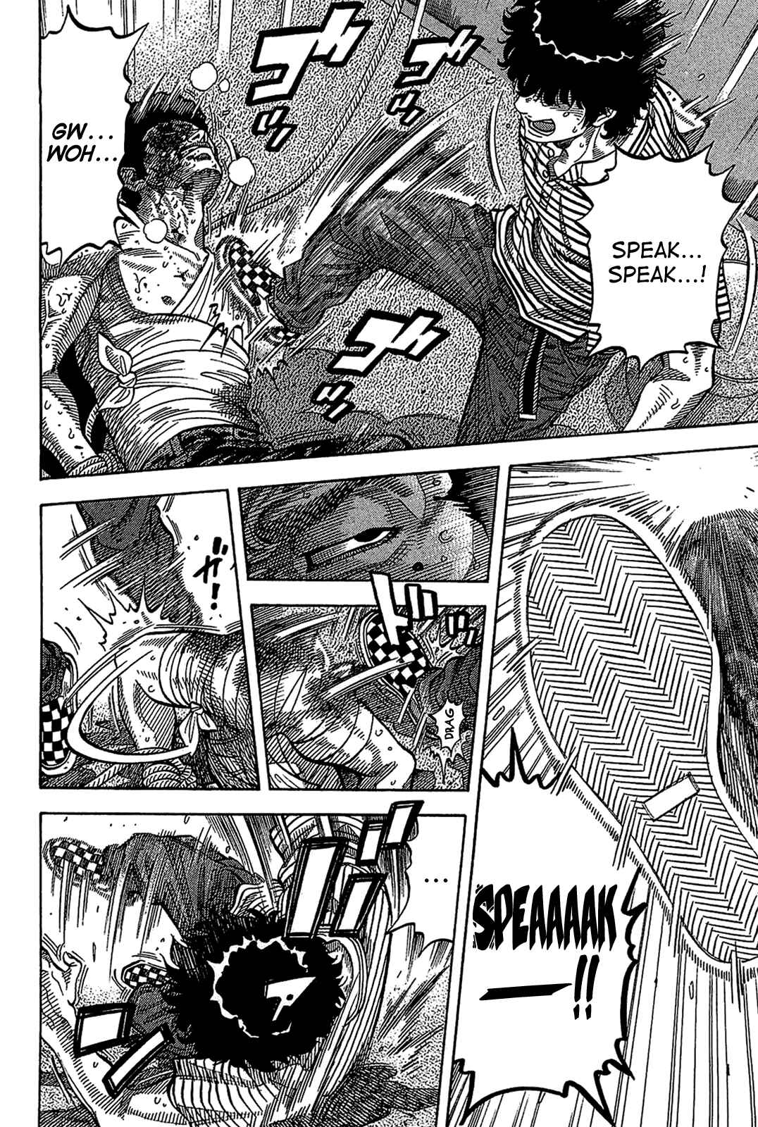 Montage Chapter 37 - Page 12