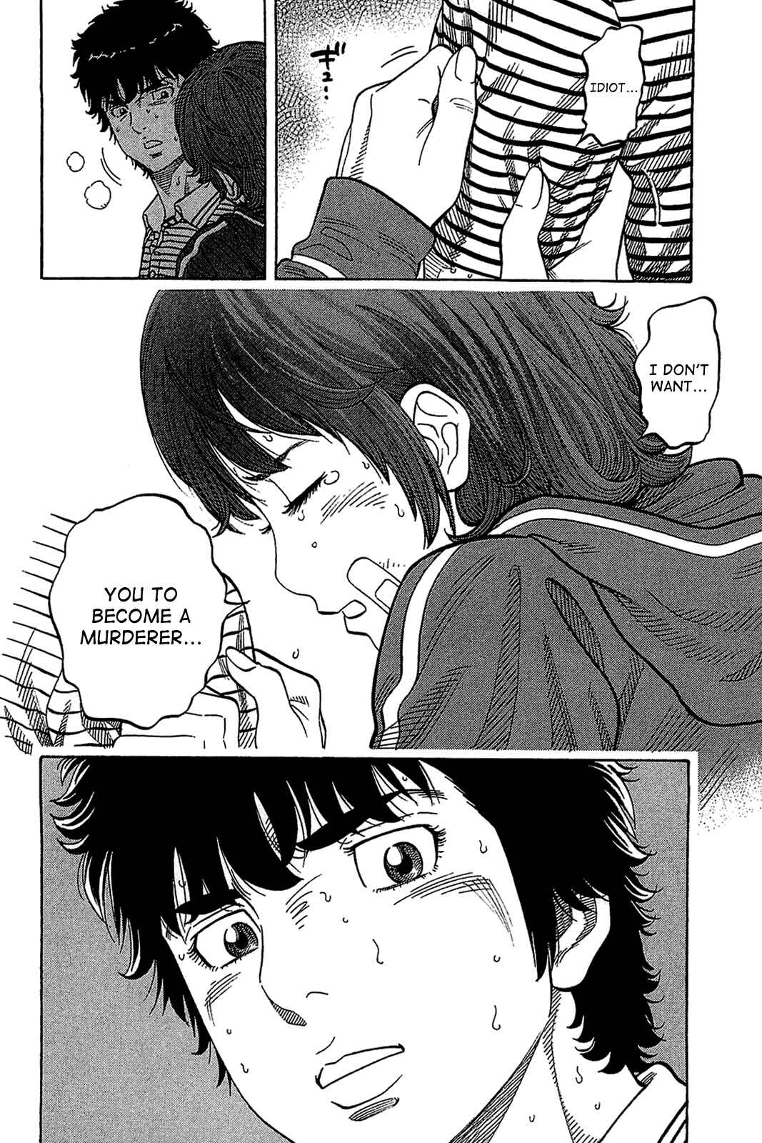 Montage Chapter 37 - Page 16