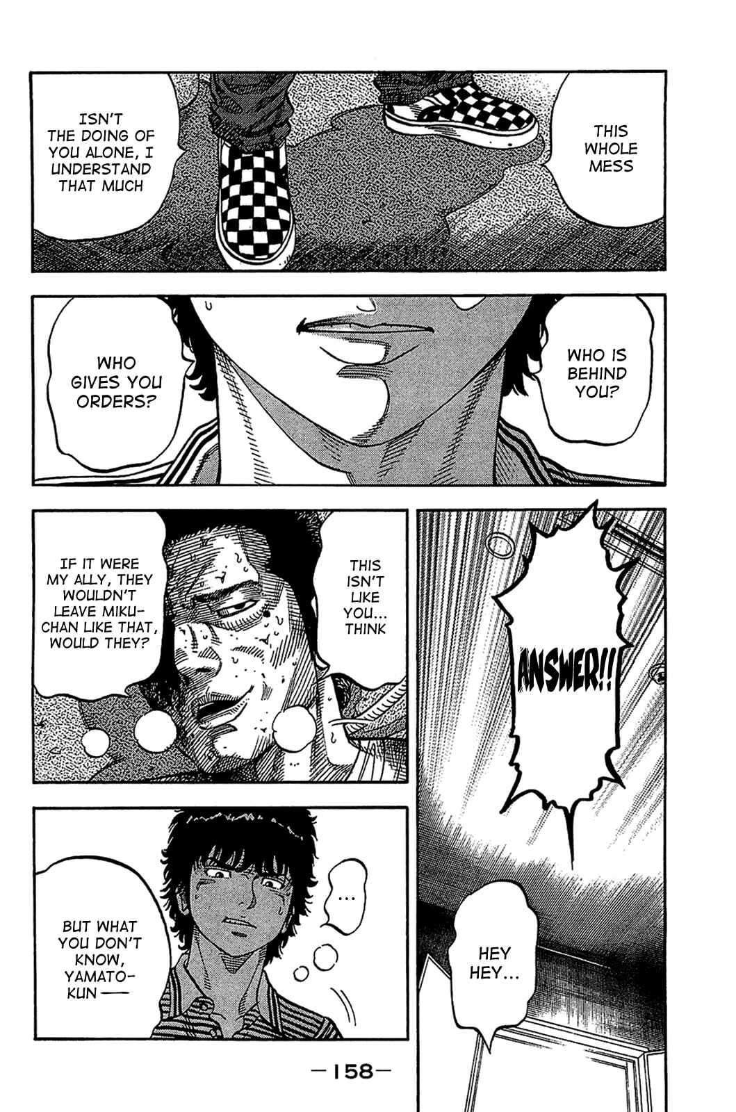 Montage Chapter 37 - Page 4