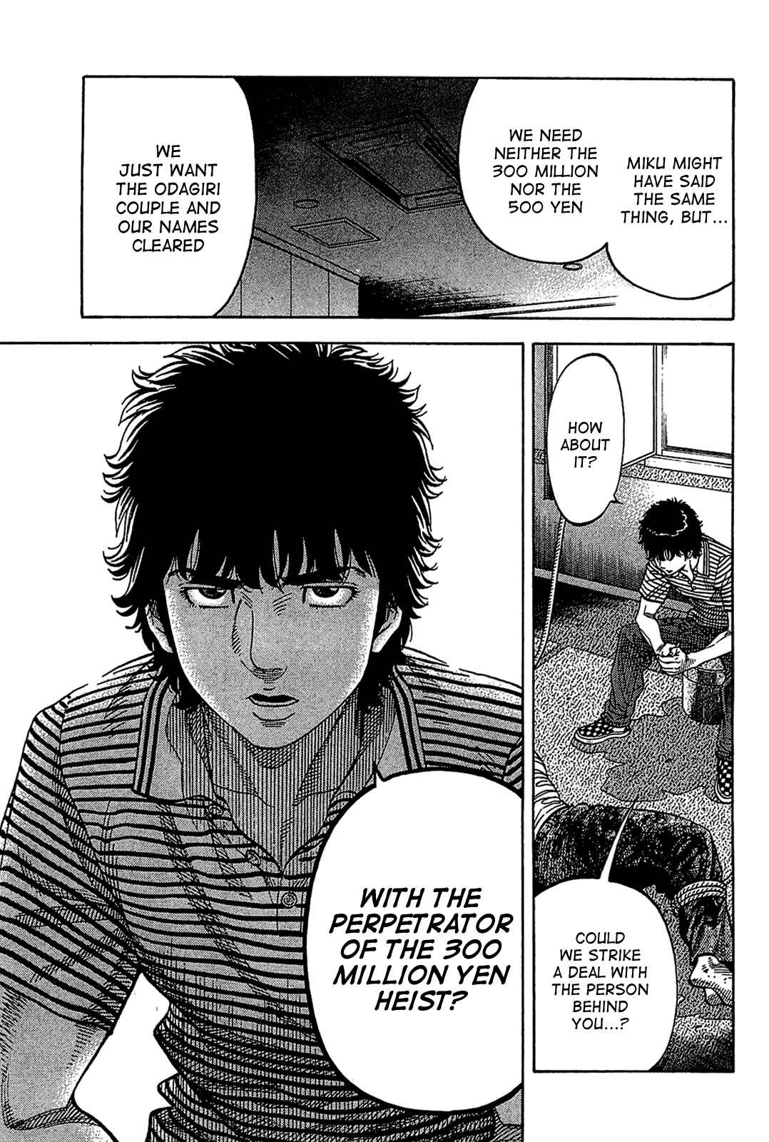 Montage Chapter 37 - Page 7