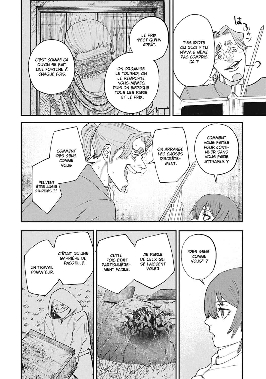 Shitai Katsugi no Nemu Chapter 9 - Page 21