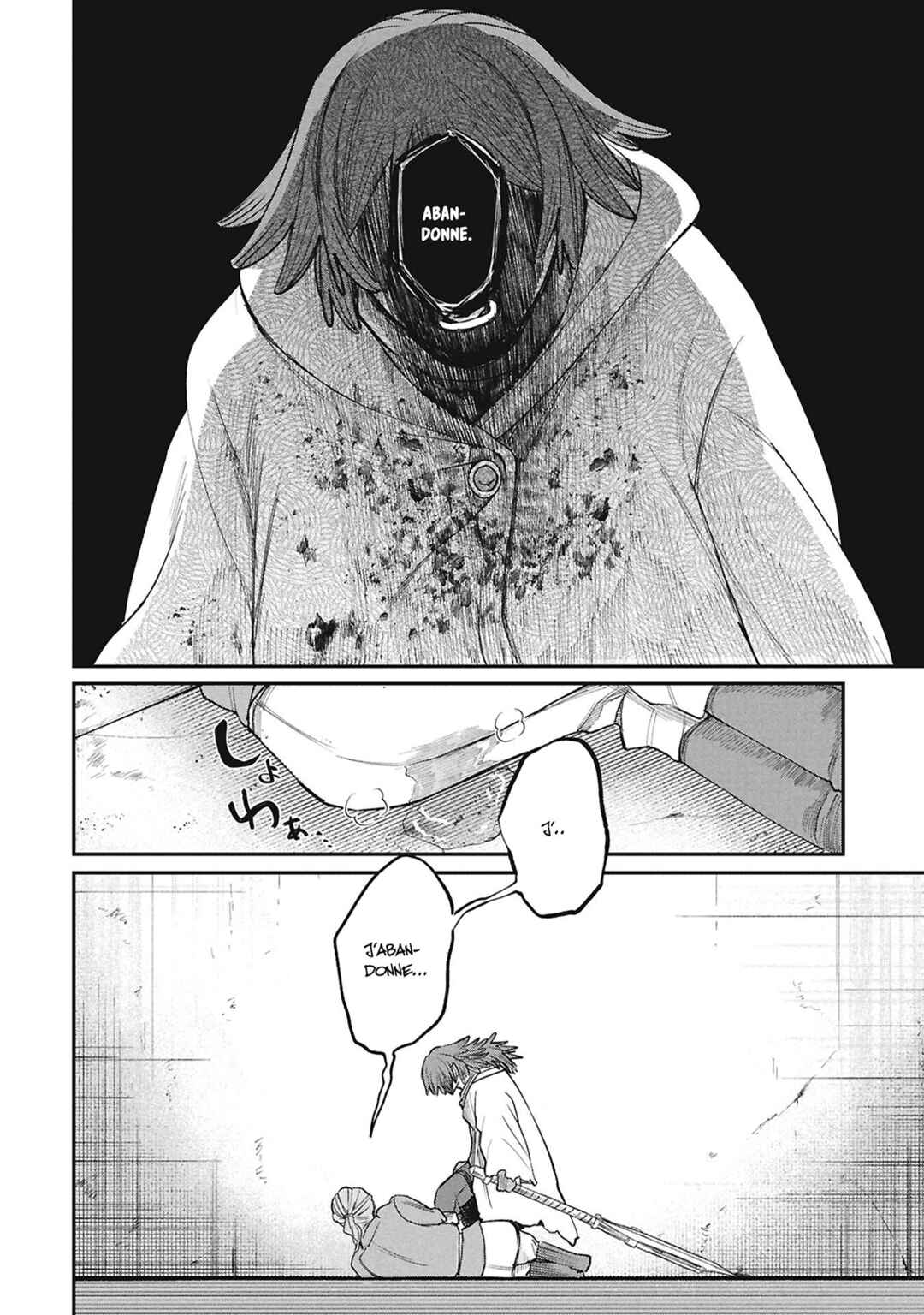Shitai Katsugi no Nemu Chapter 9 - Page 27