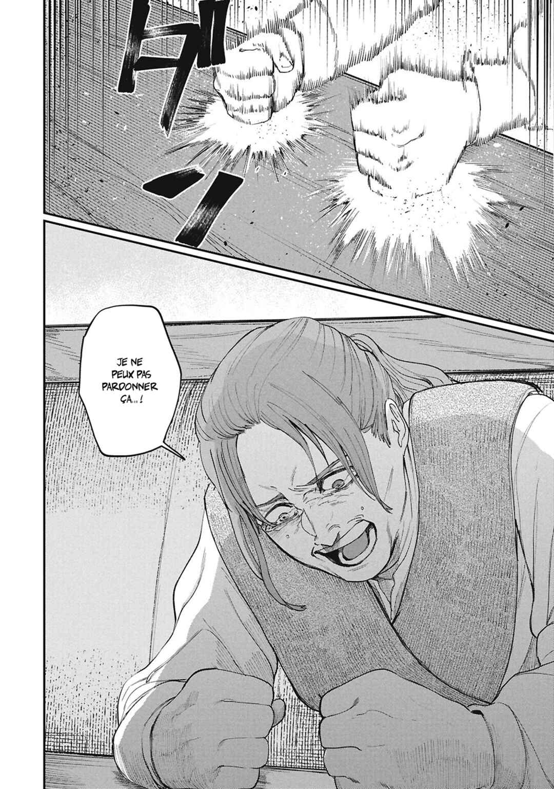 Shitai Katsugi no Nemu Chapter 9 - Page 5