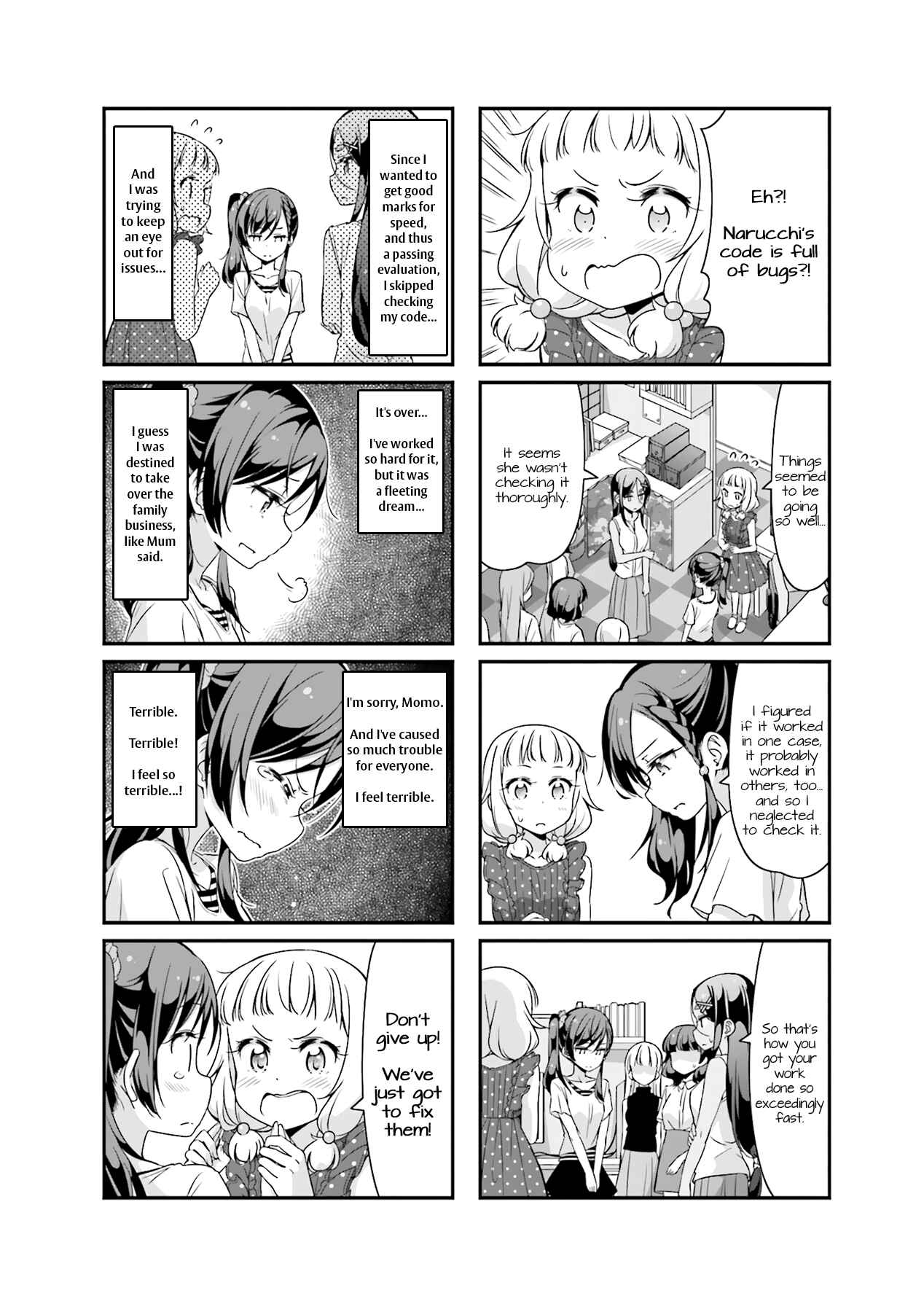 NEW GAME! Chapter 61 - Page 2