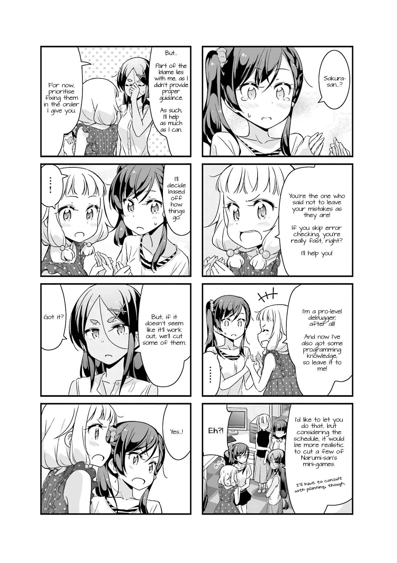NEW GAME! Chapter 61 - Page 3