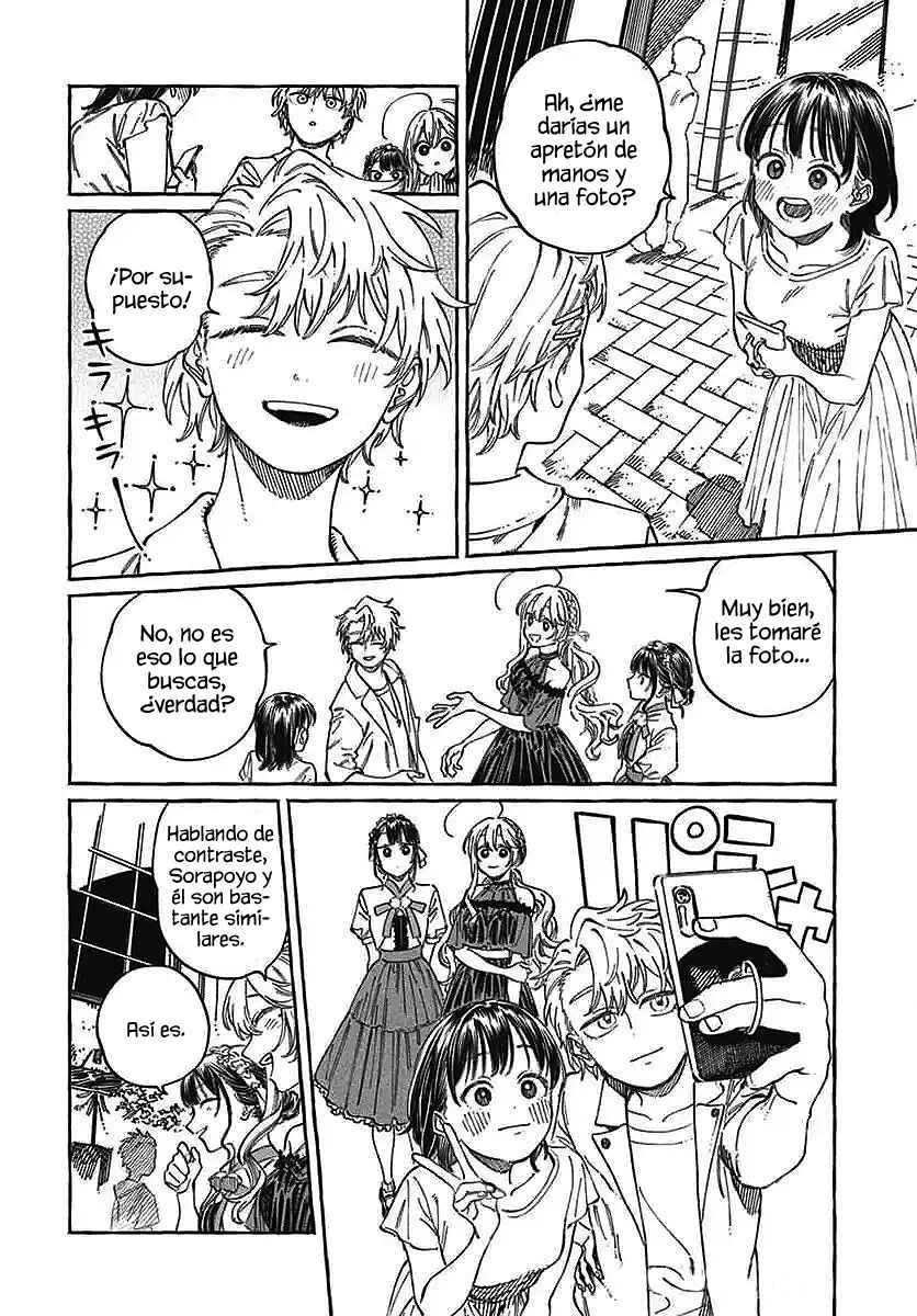 Boku no Suki na Hito ga Suki na Hito Chapter 22 - Page 10