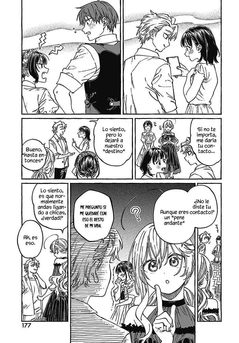 Boku no Suki na Hito ga Suki na Hito Chapter 22 - Page 11