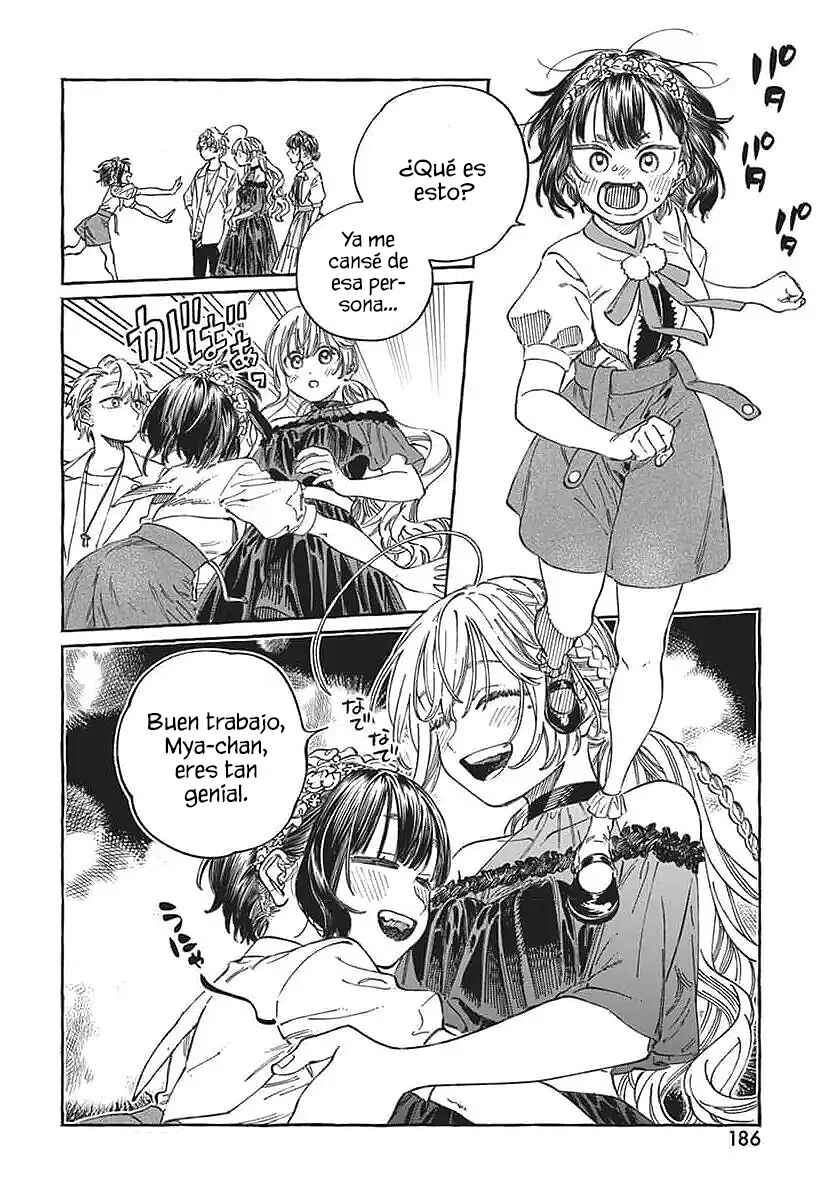 Boku no Suki na Hito ga Suki na Hito Chapter 22 - Page 20