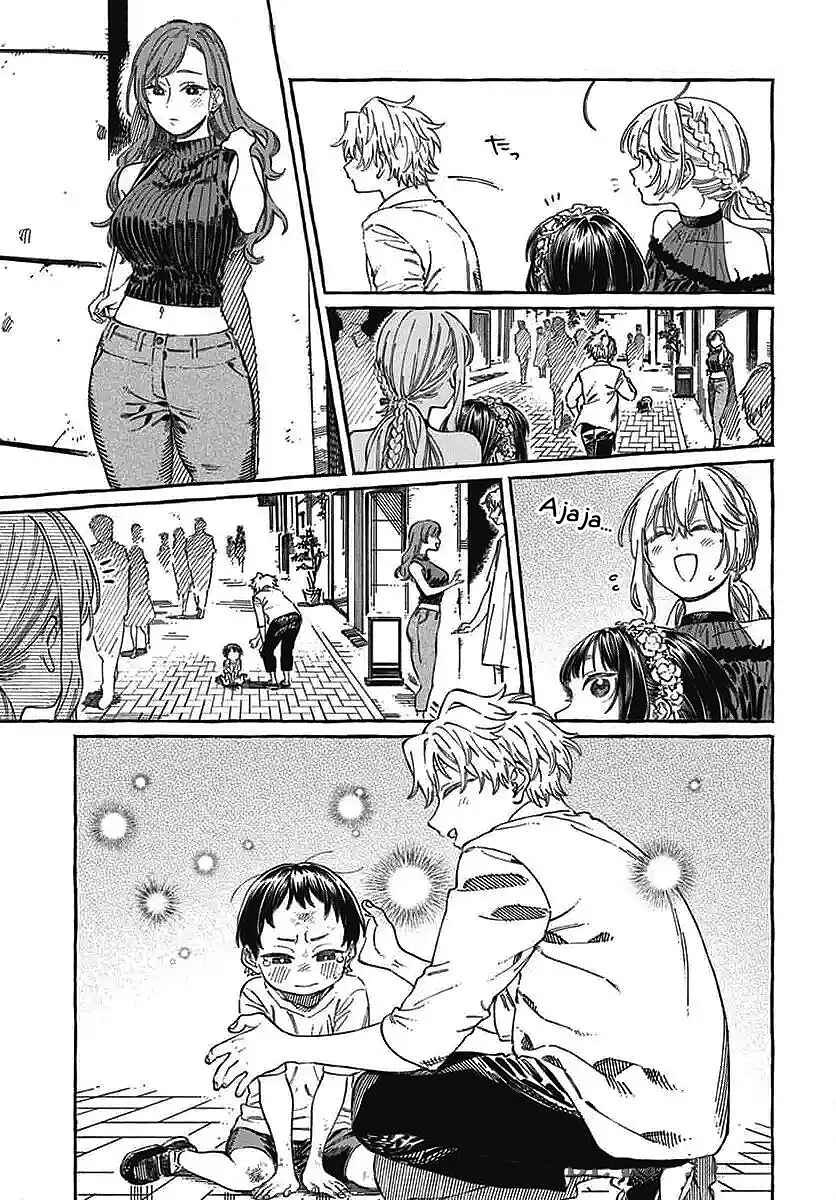 Boku no Suki na Hito ga Suki na Hito Chapter 22 - Page 23