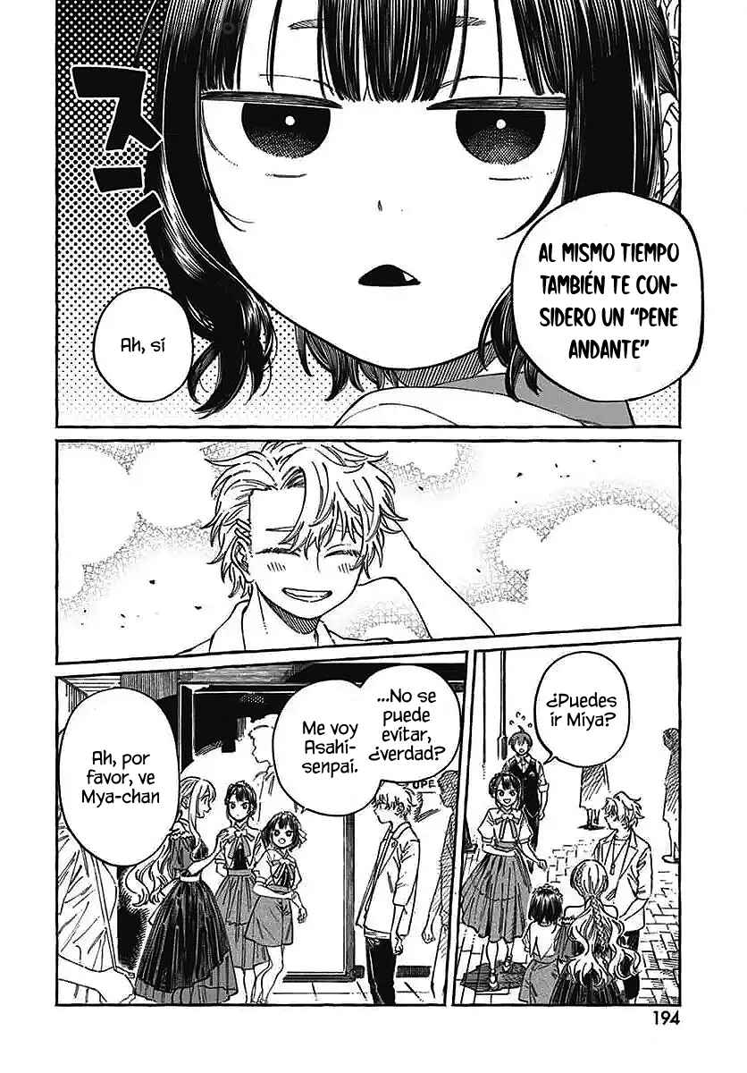 Boku no Suki na Hito ga Suki na Hito Chapter 22 - Page 27