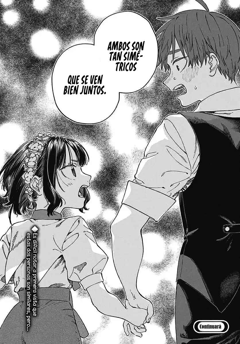 Boku no Suki na Hito ga Suki na Hito Chapter 22 - Page 29