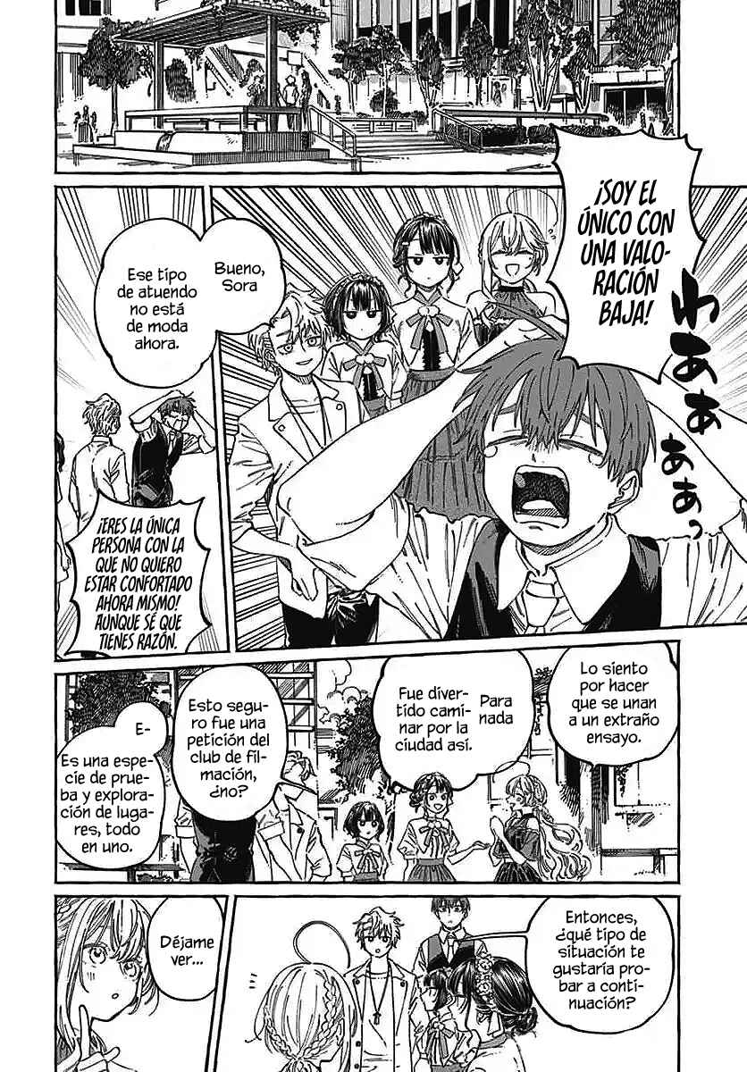 Boku no Suki na Hito ga Suki na Hito Chapter 22 - Page 6