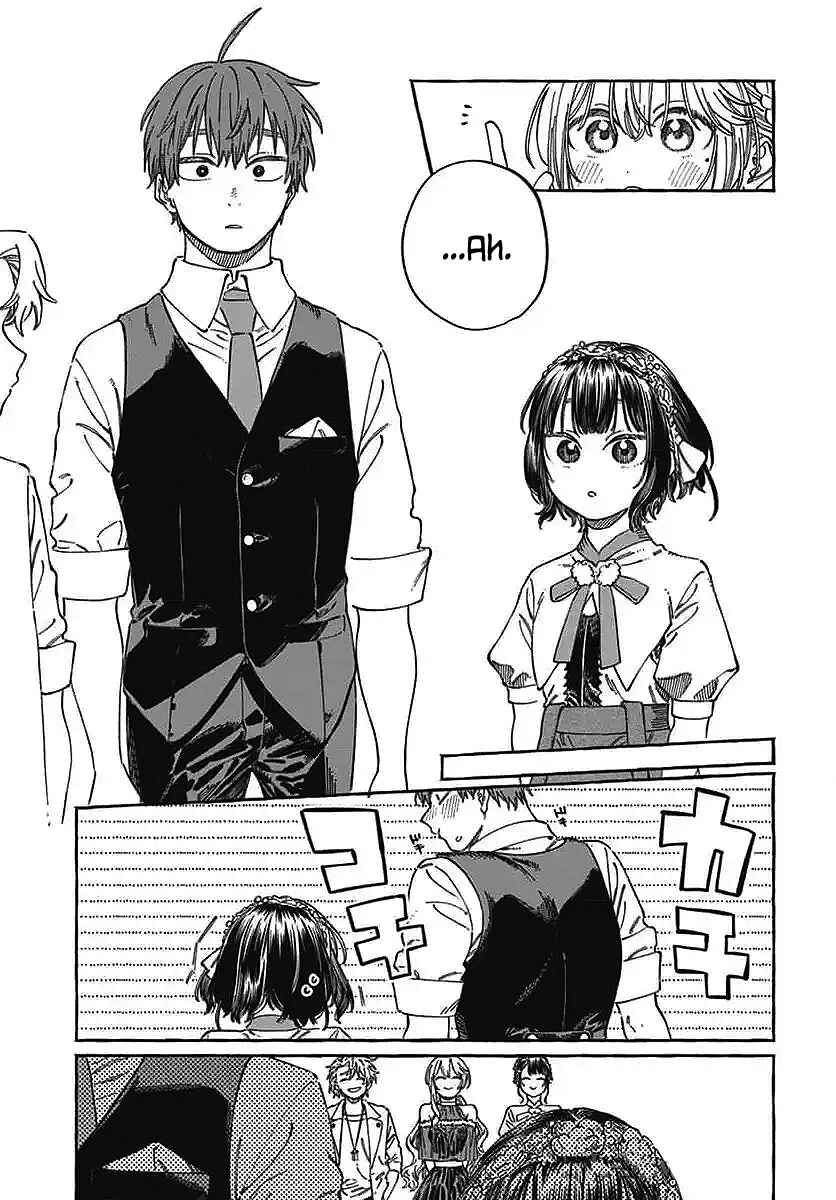 Boku no Suki na Hito ga Suki na Hito Chapter 22 - Page 7
