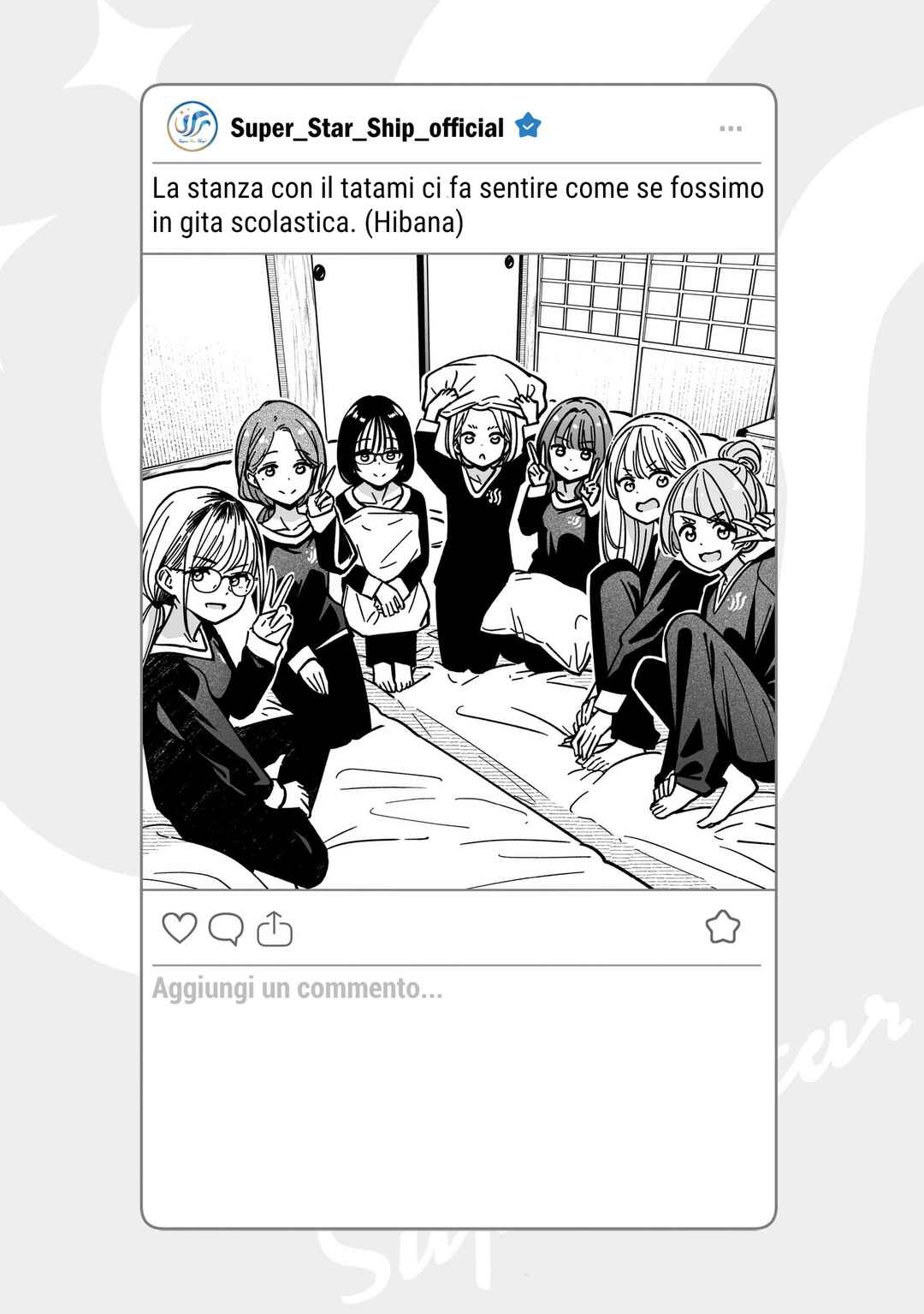 IDOL×IDOL STORY! Chapter 82.5 - Page 1