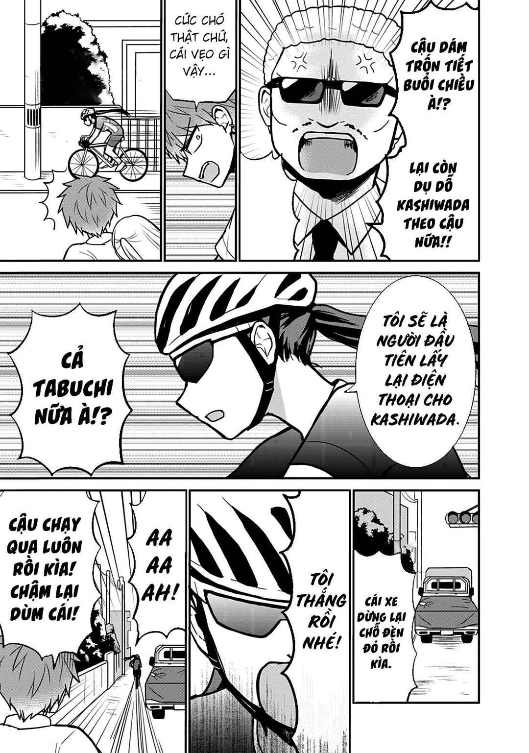 Kao ni Denai Kashiwada-san to Kao ni Deru Oota-kun Chapter 39 - Page 9