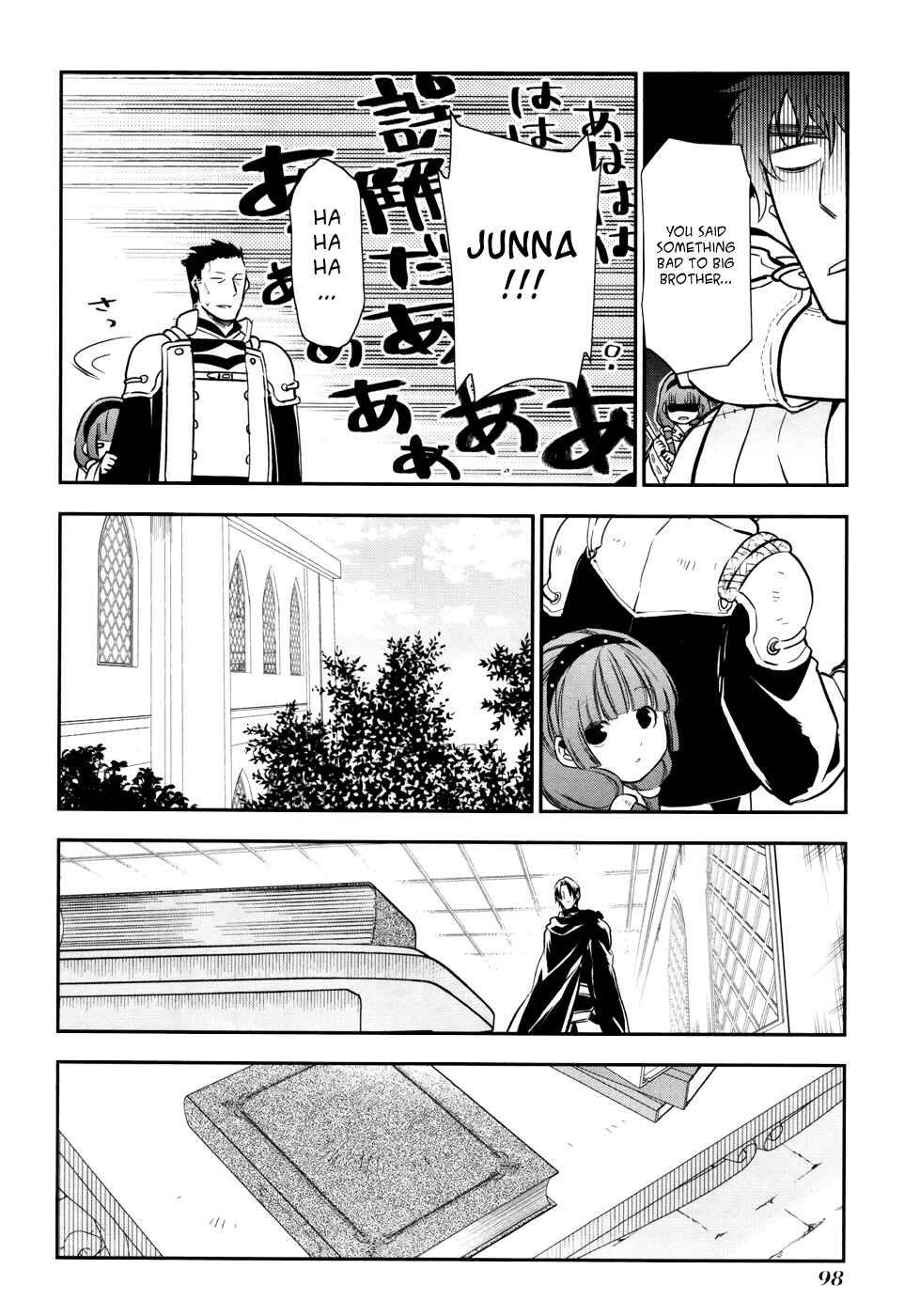 Rain Chapter 32 - Page 10