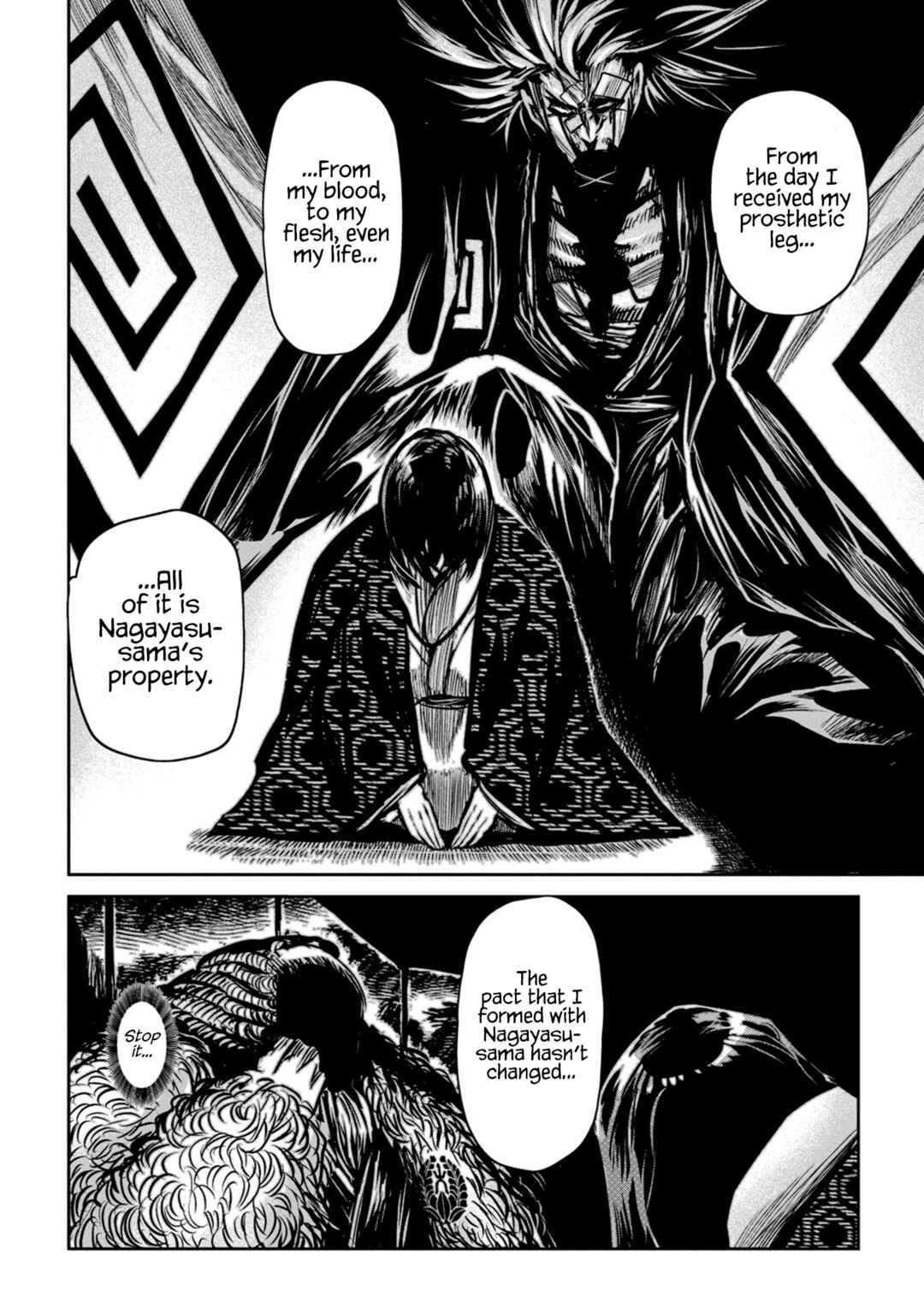 ZINGNIZE Chapter 47 - Page 12