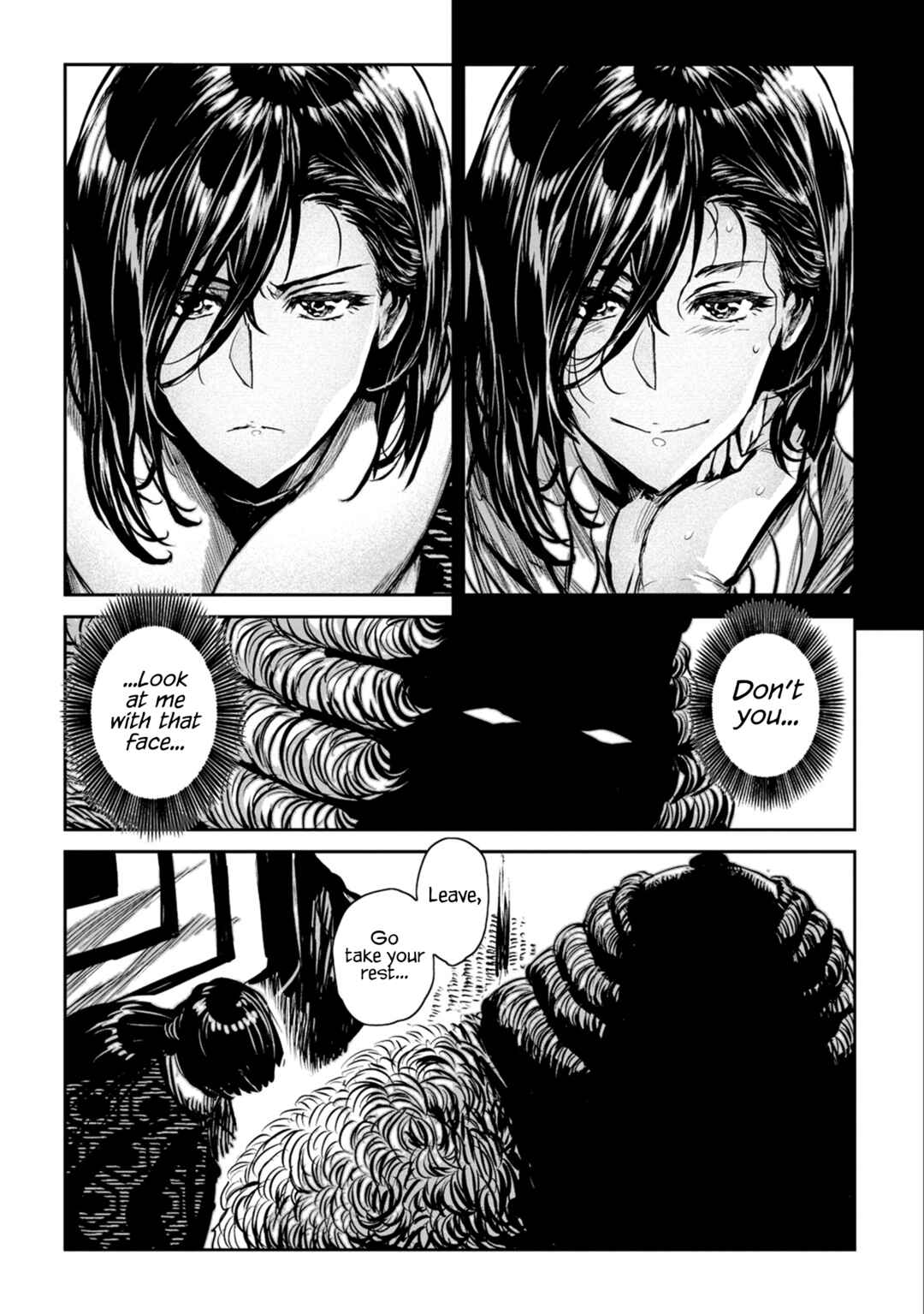 ZINGNIZE Chapter 47 - Page 15