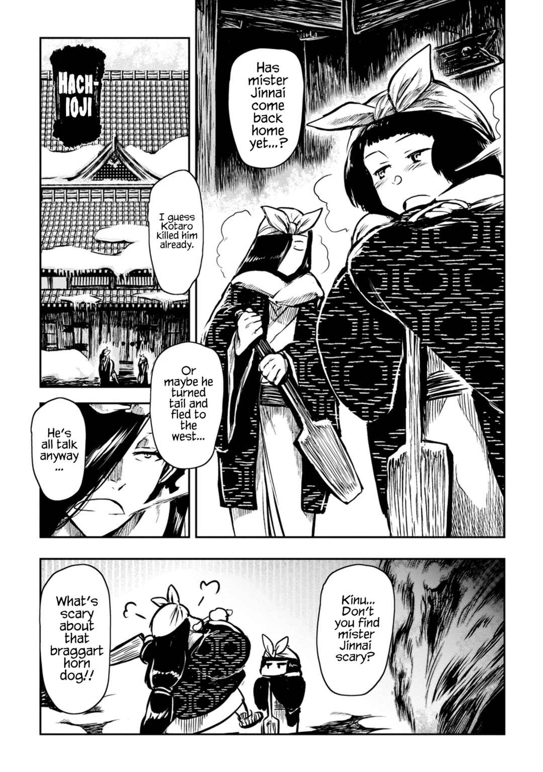 ZINGNIZE Chapter 47 - Page 2