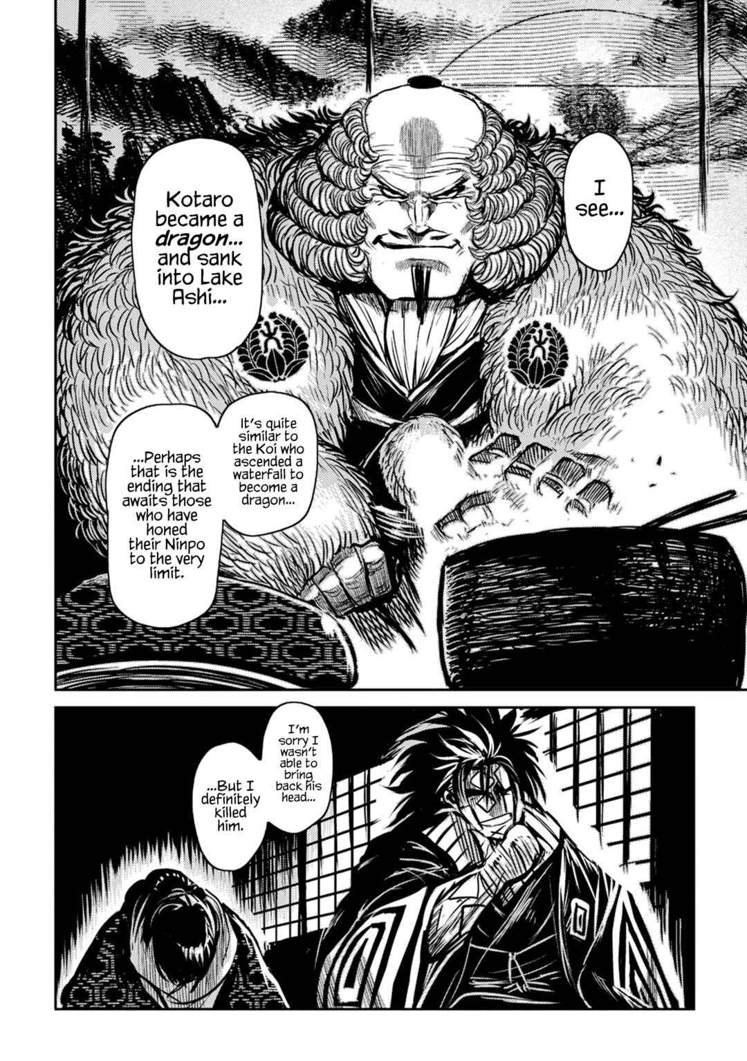 ZINGNIZE Chapter 47 - Page 8