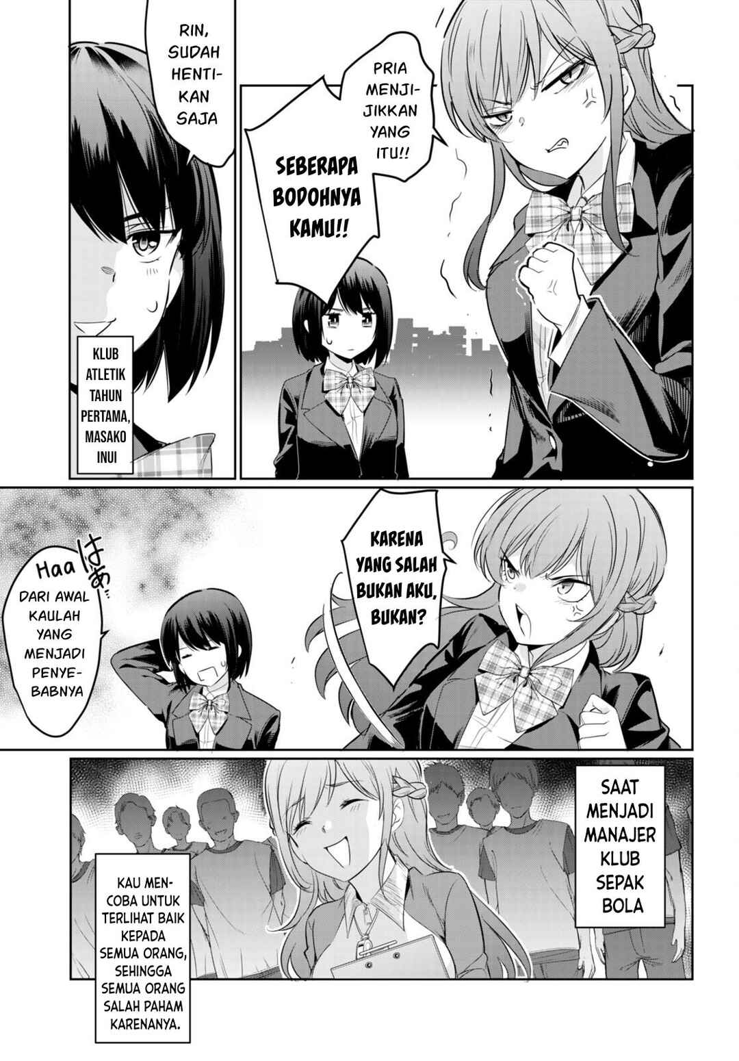 Kankin Ou Chapter 14 - Page 10