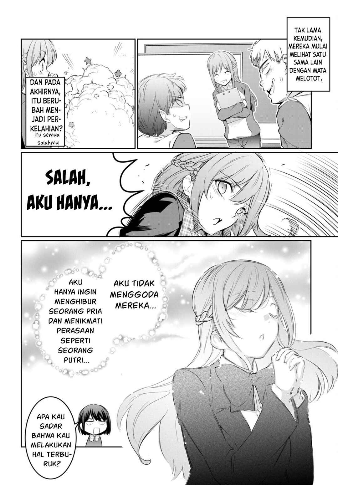 Kankin Ou Chapter 14 - Page 11