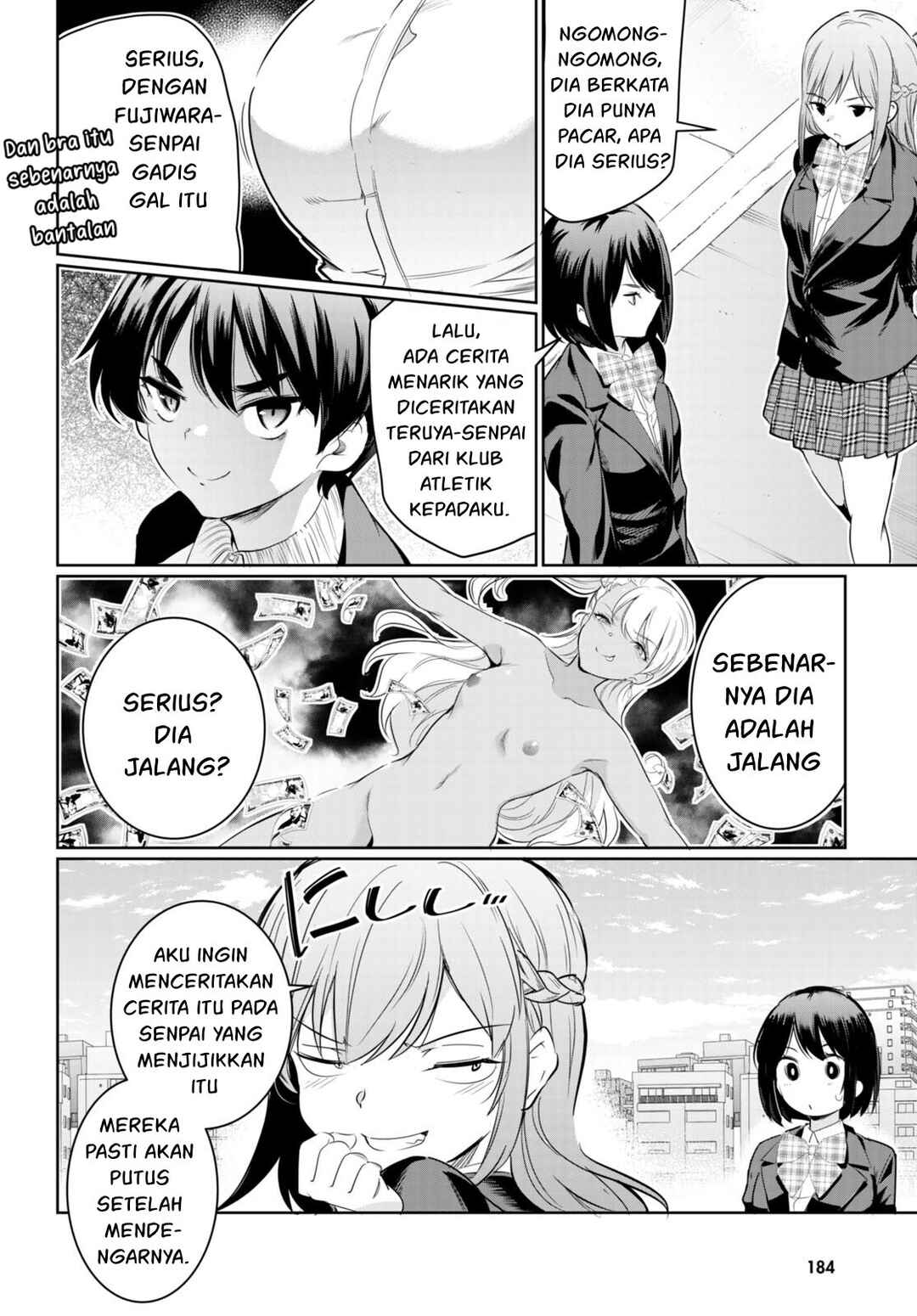 Kankin Ou Chapter 14 - Page 13