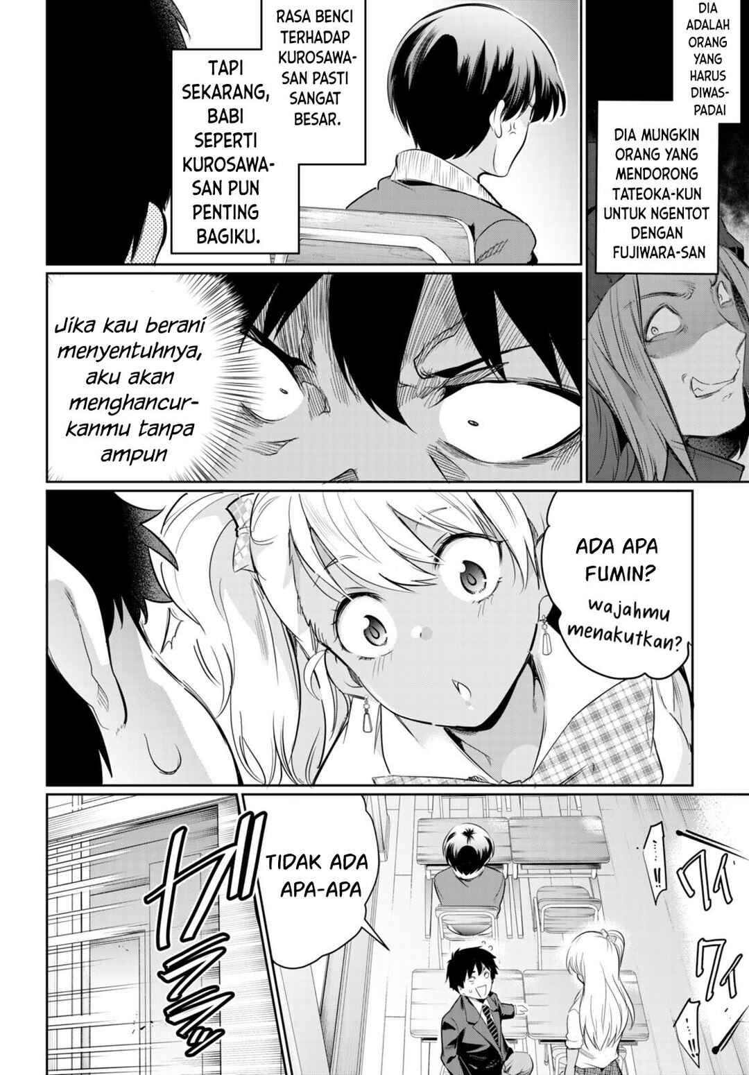 Kankin Ou Chapter 14 - Page 15