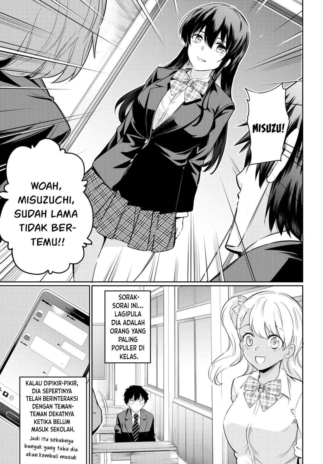 Kankin Ou Chapter 14 - Page 16