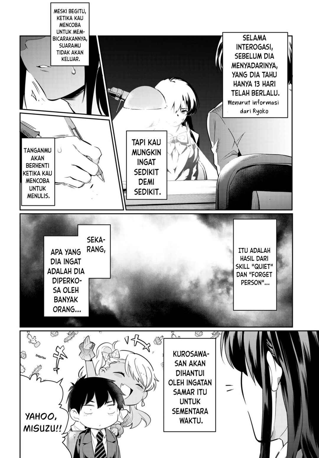Kankin Ou Chapter 14 - Page 17