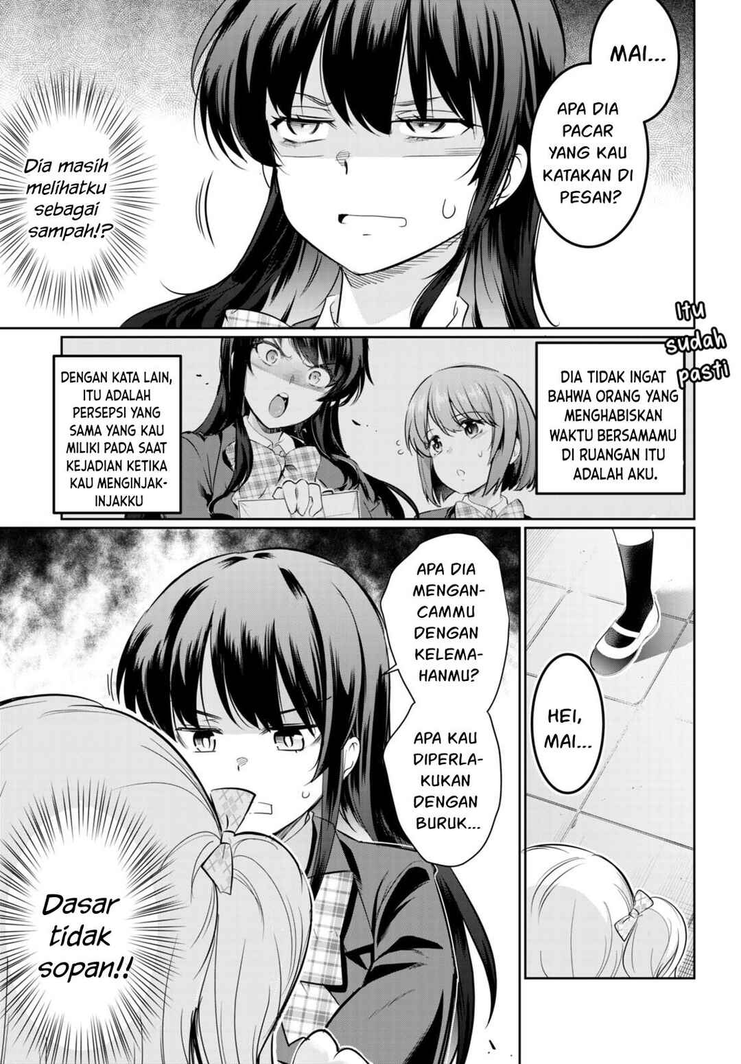 Kankin Ou Chapter 14 - Page 18