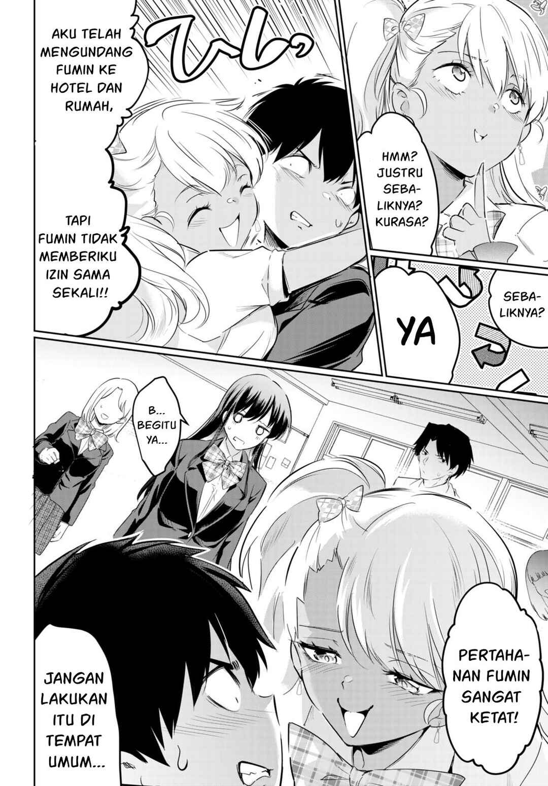 Kankin Ou Chapter 14 - Page 19